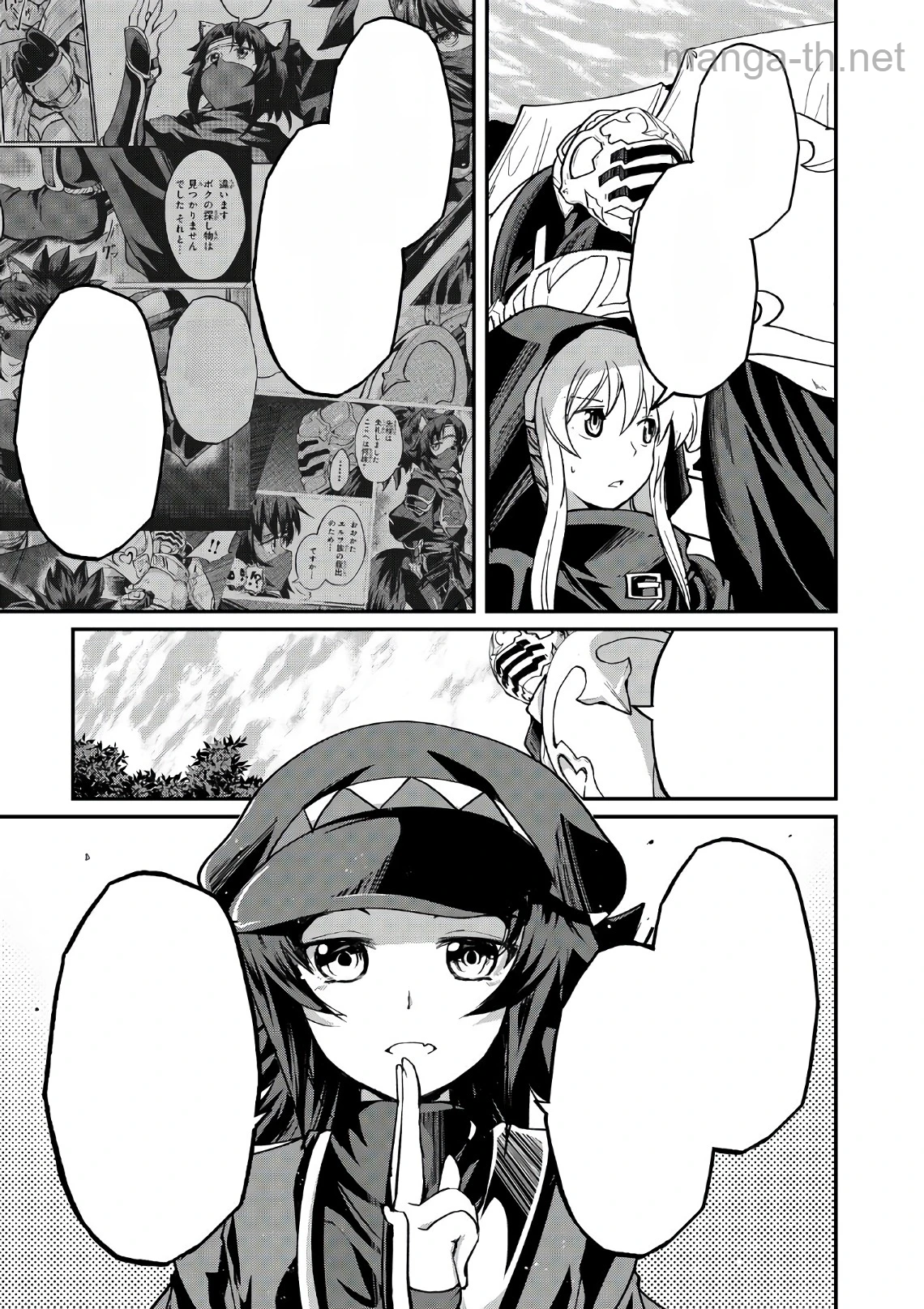 Gaikotsu Kishi-sama Tadaima Isekai e Odekakechuu หน้า 5
