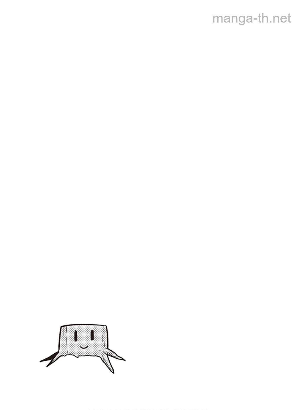 Isekai Nonbiri Nouka หน้า 5