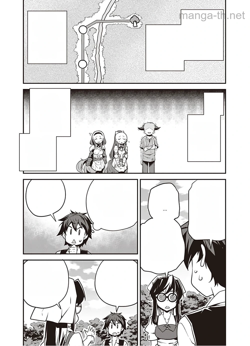 Isekai Nonbiri Nouka หน้า 4