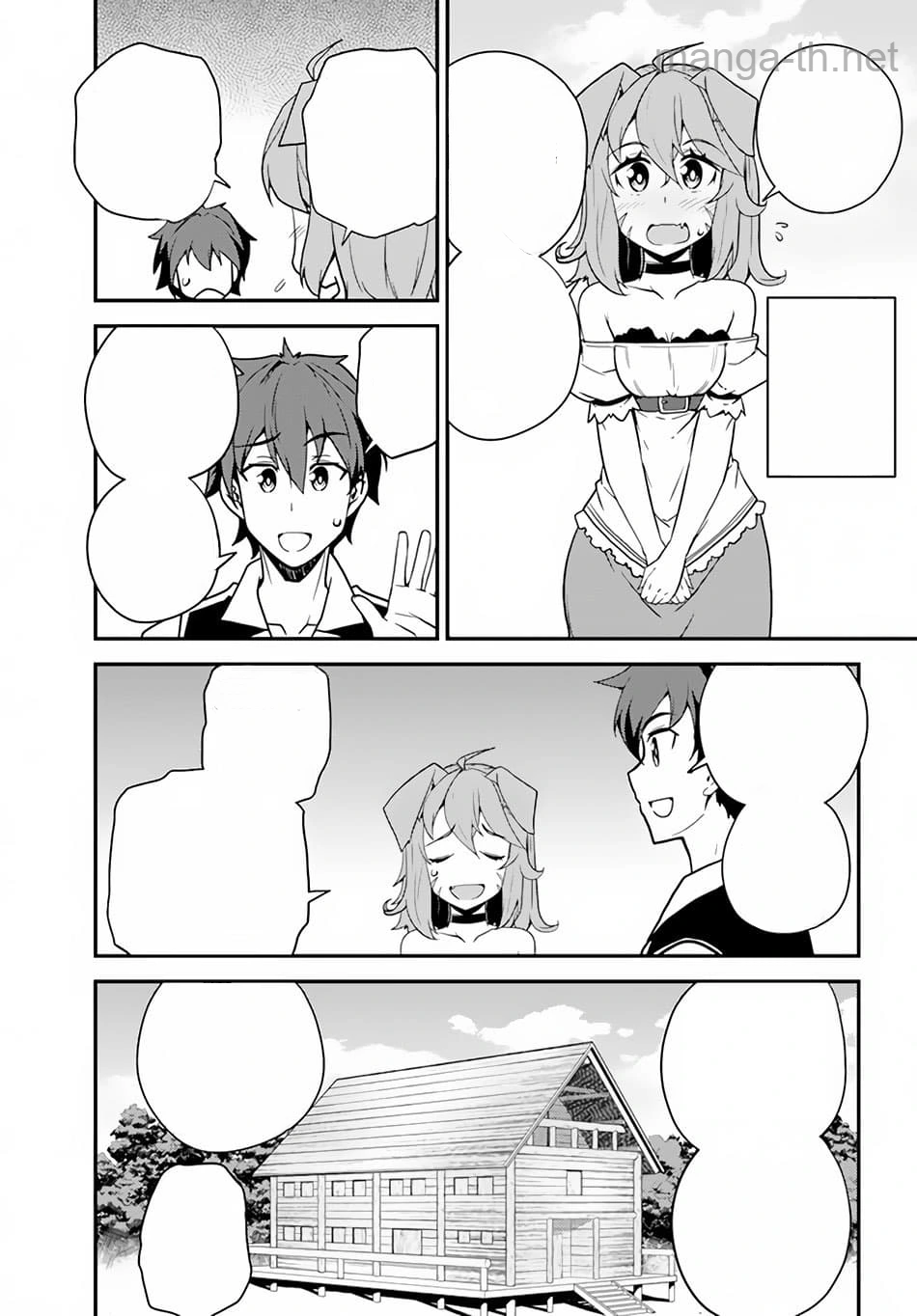 Isekai Nonbiri Nouka หน้า 5