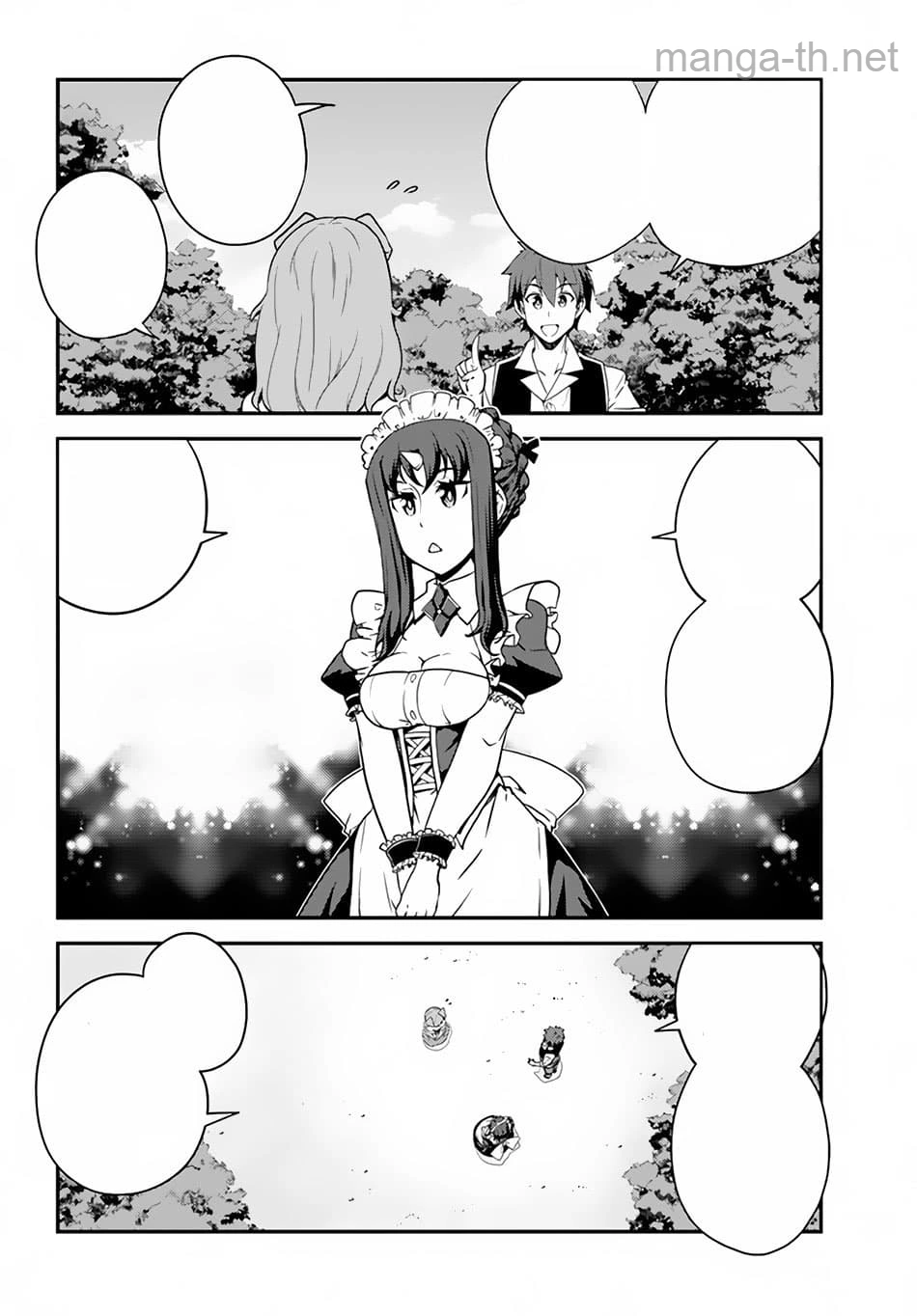 Isekai Nonbiri Nouka หน้า 6