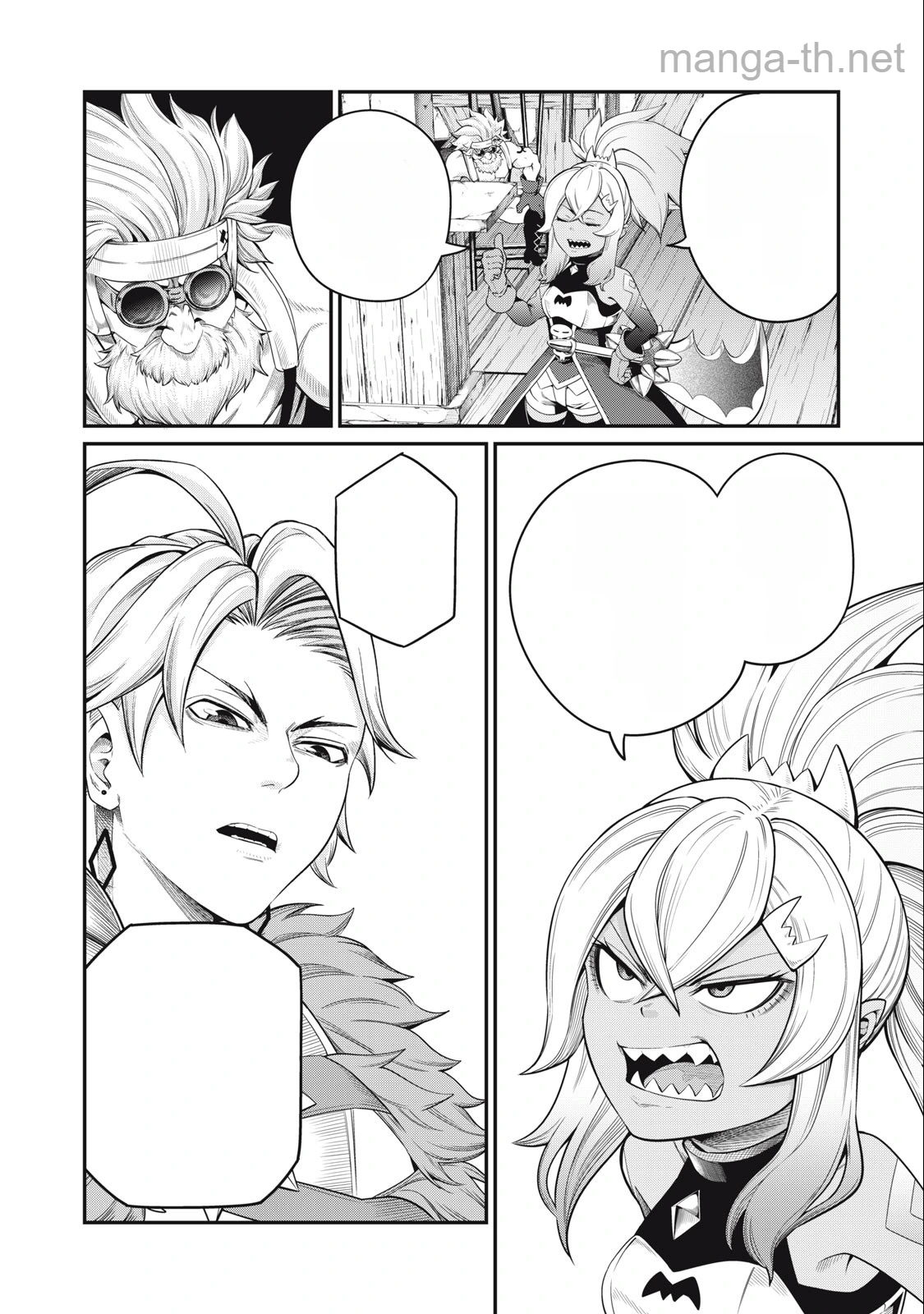 The Exiled Reincarnated Heavy Knight Is Unrivaled in Game Knowledge หน้า 4
