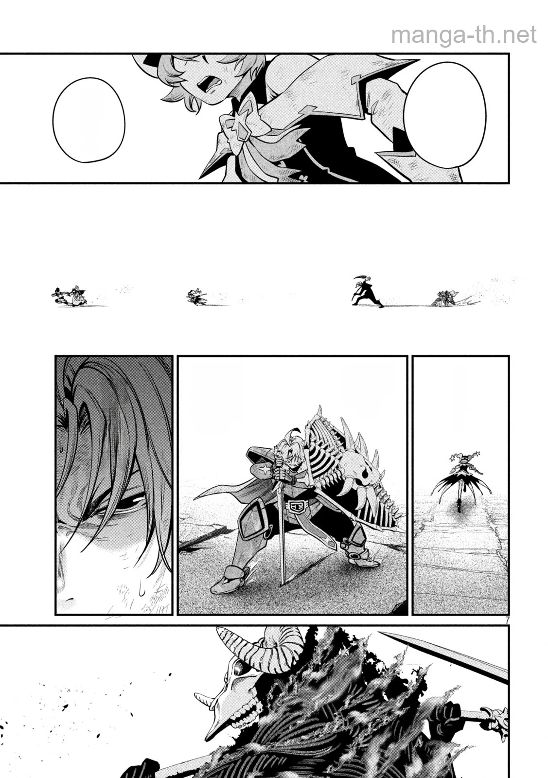 The Exiled Reincarnated Heavy Knight Is Unrivaled in Game Knowledge หน้า 7