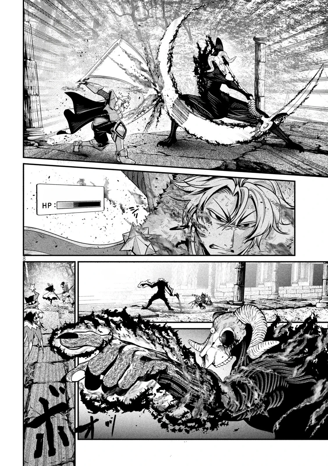 The Exiled Reincarnated Heavy Knight Is Unrivaled in Game Knowledge หน้า 8