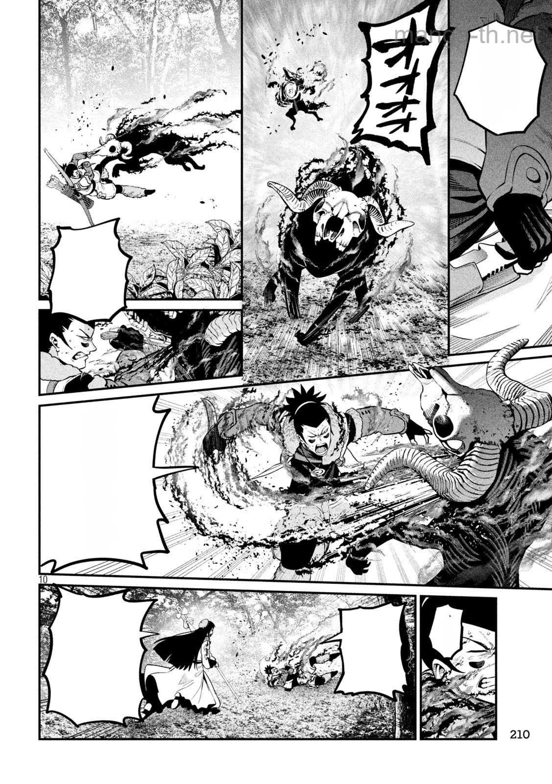 The Exiled Reincarnated Heavy Knight Is Unrivaled in Game Knowledge หน้า 10