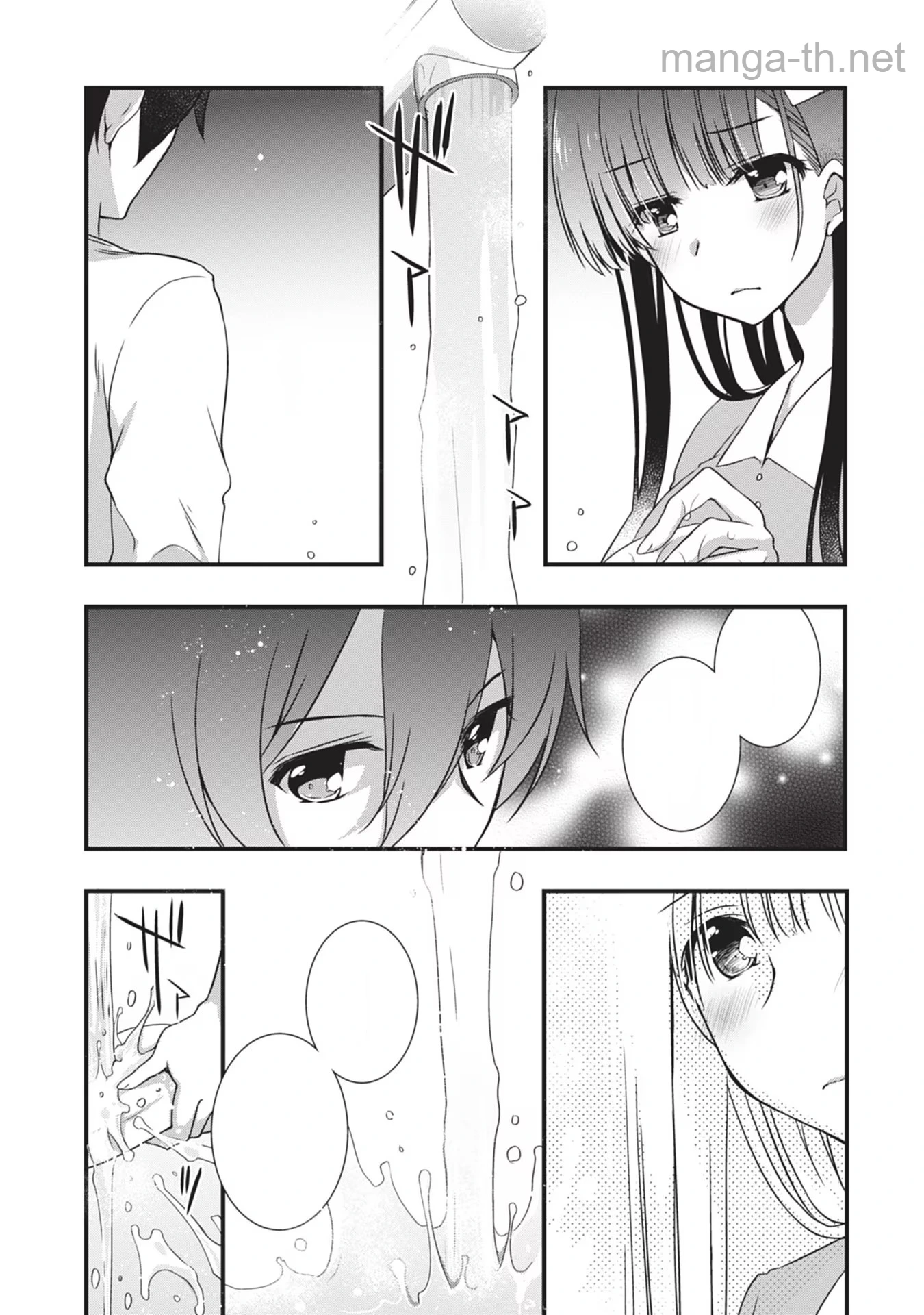 Mamahaha no Tsurego ga Moto Kanodatta หน้า 8