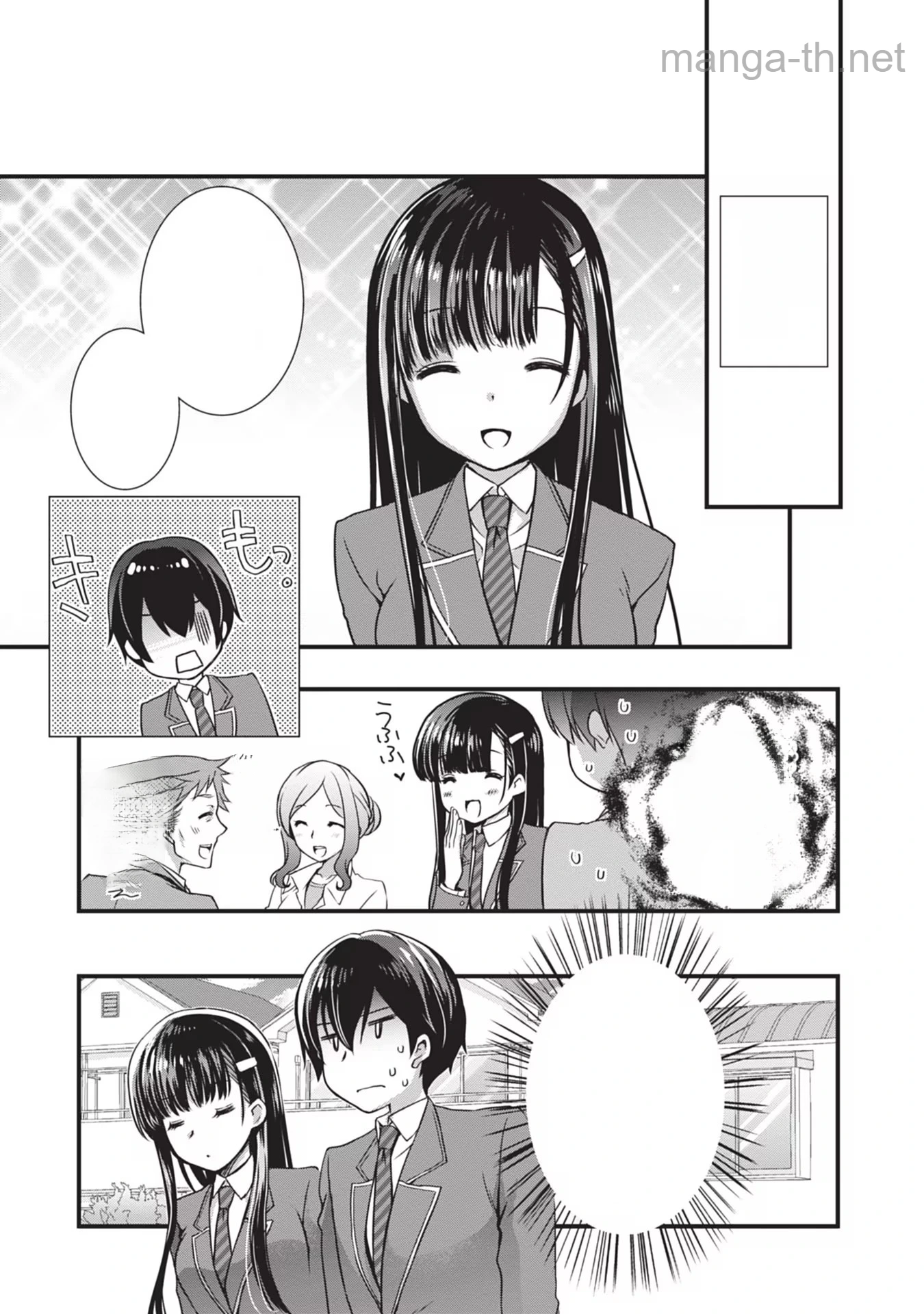 Mamahaha no Tsurego ga Moto Kanodatta หน้า 9