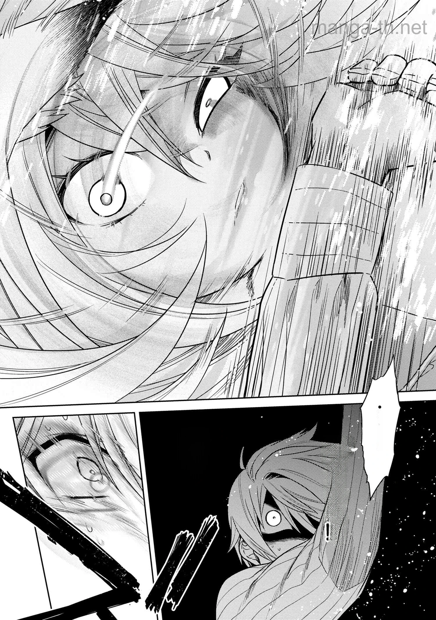Sekai Saikou no Ansatsusha, Isekai Kizoku ni Tensei Suru หน้า 6