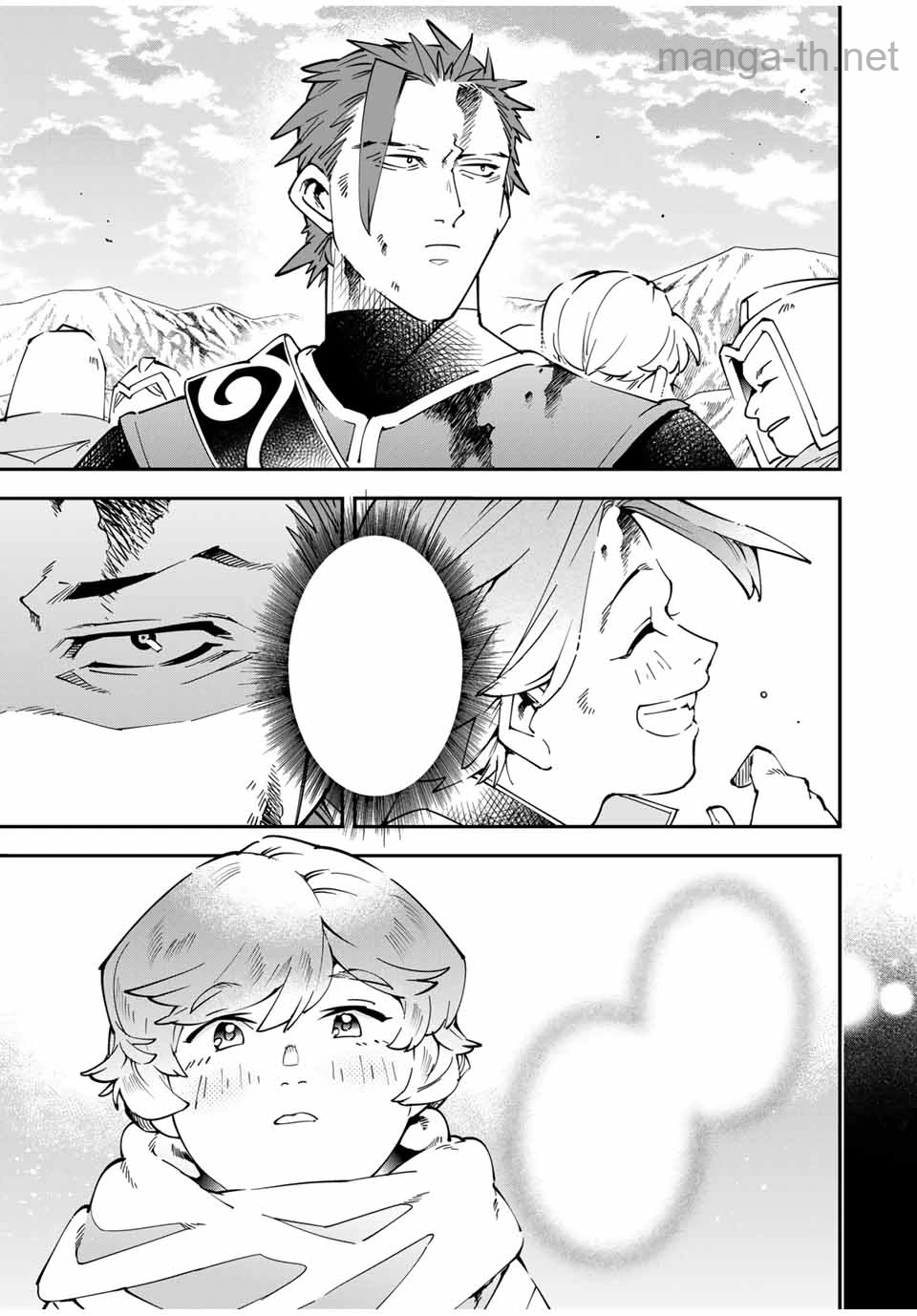 Tensei Kizoku Kantei Sukiru de Nariagaru – Jakushou Ryouchi o Uketsuidanode, Yuushuuna Jinzai o Fuyashite Itara, Saikyou Ryouchi ni Natteta หน้า 5