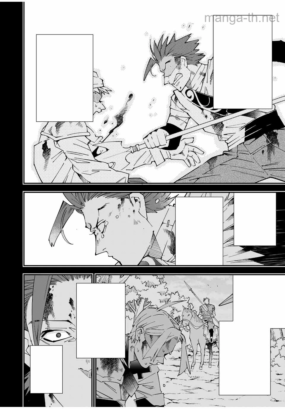 Tensei Kizoku Kantei Sukiru de Nariagaru – Jakushou Ryouchi o Uketsuidanode, Yuushuuna Jinzai o Fuyashite Itara, Saikyou Ryouchi ni Natteta หน้า 10
