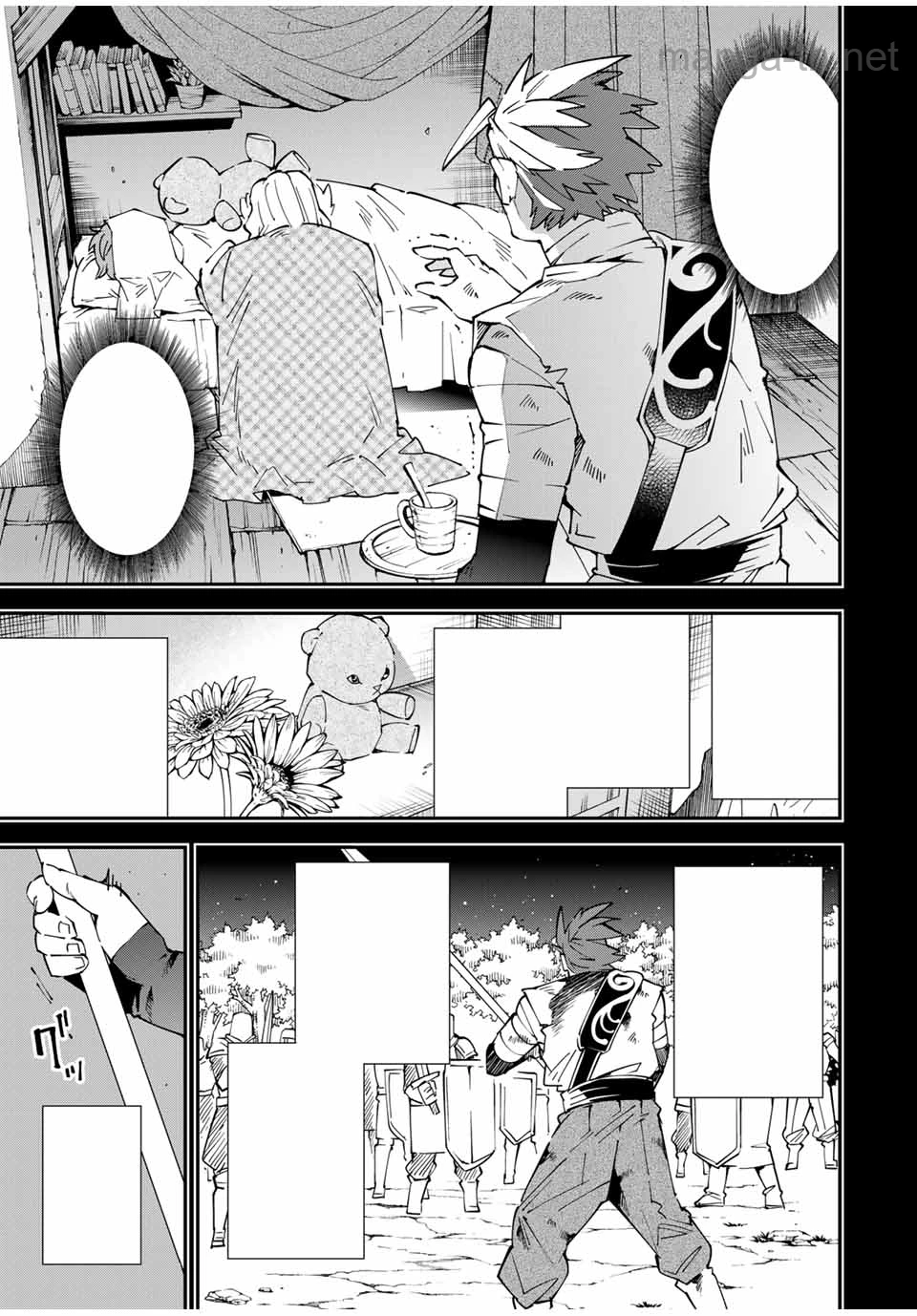 Tensei Kizoku Kantei Sukiru de Nariagaru – Jakushou Ryouchi o Uketsuidanode, Yuushuuna Jinzai o Fuyashite Itara, Saikyou Ryouchi ni Natteta หน้า 9
