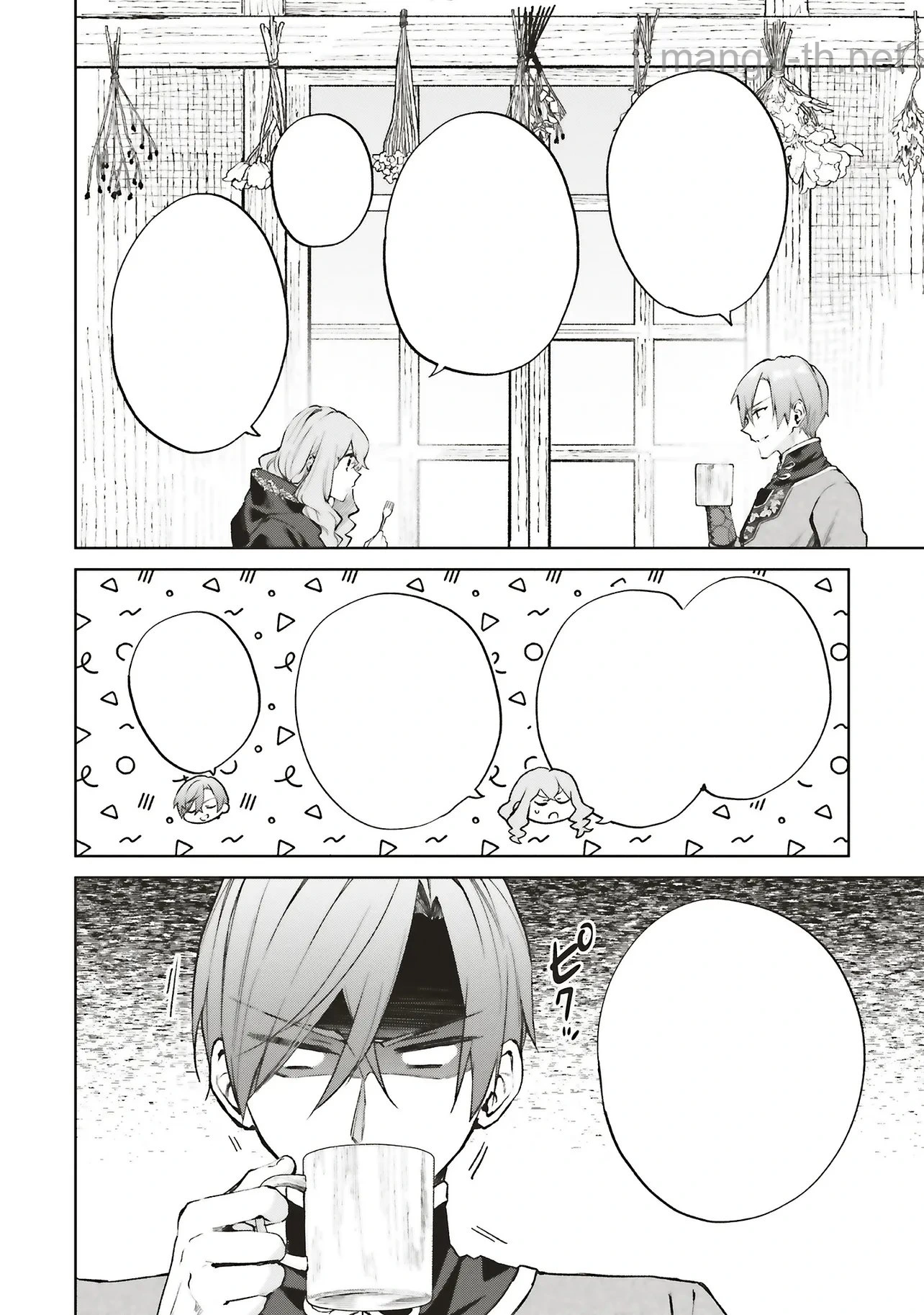 Doumo, Suki na Hito ni Horegusuri o Irai Sareta Majo desu. หน้า 2