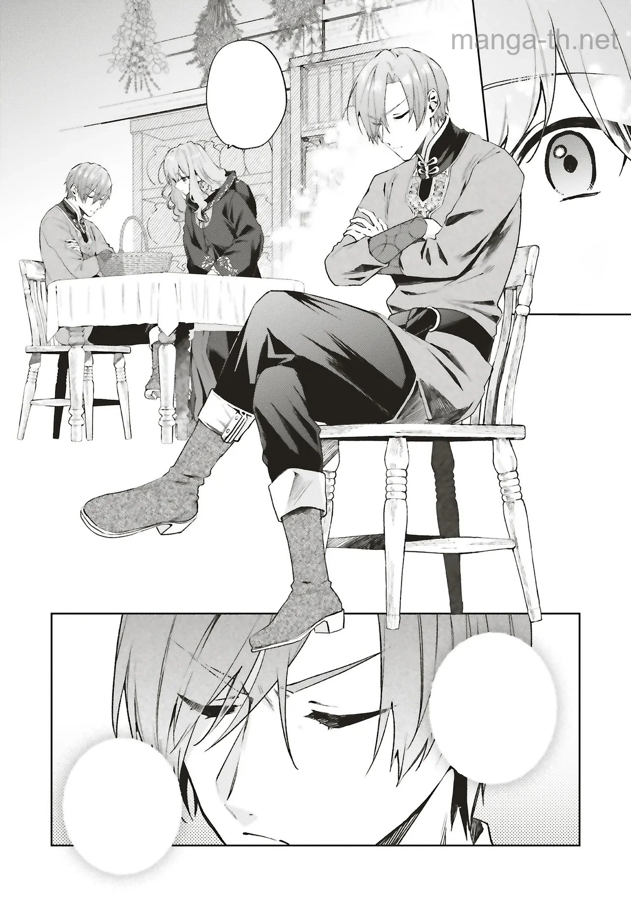 Doumo, Suki na Hito ni Horegusuri o Irai Sareta Majo desu. หน้า 6