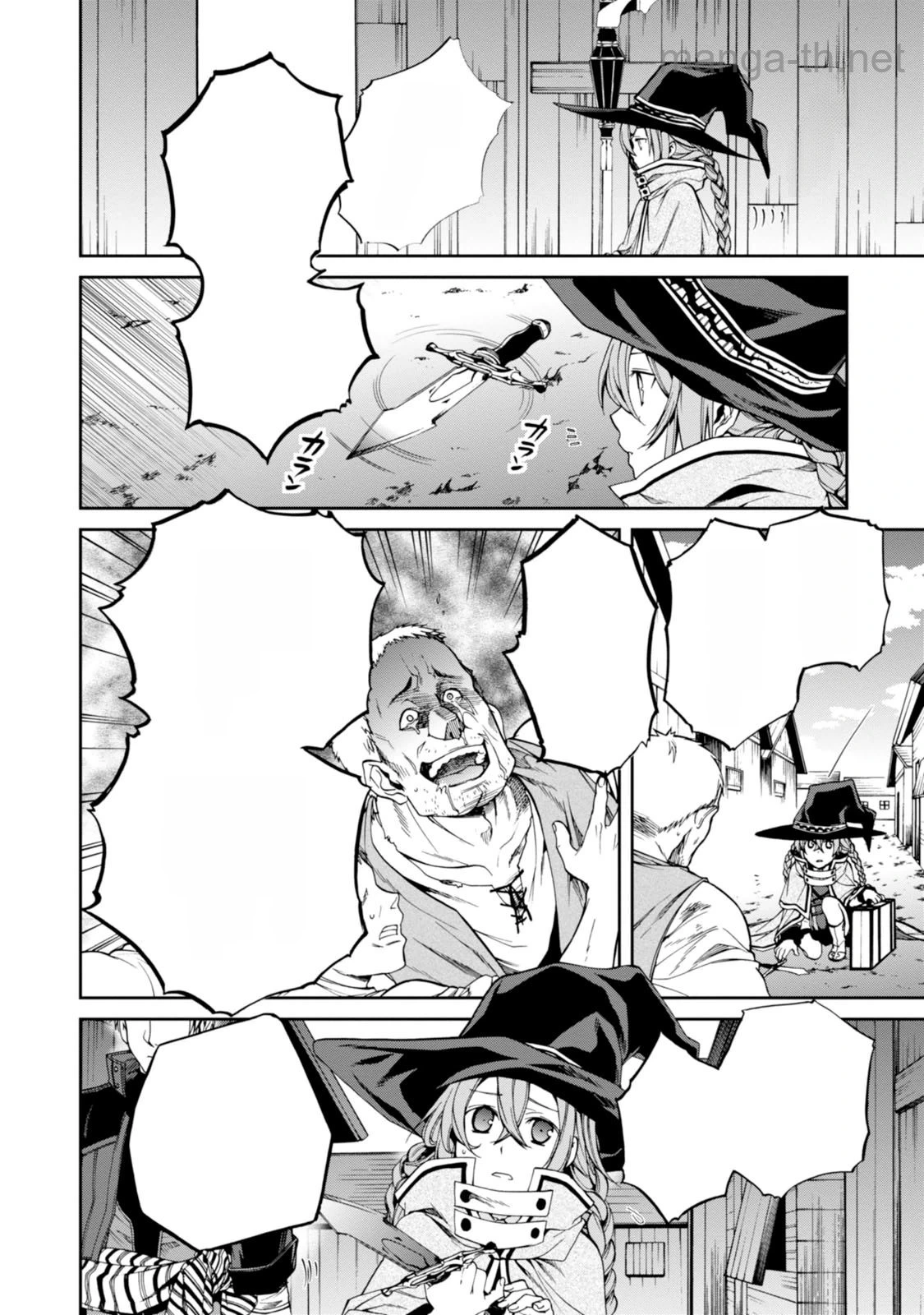 Mushoku Tensei: Isekai Ittara Honki Dasu หน้า 10