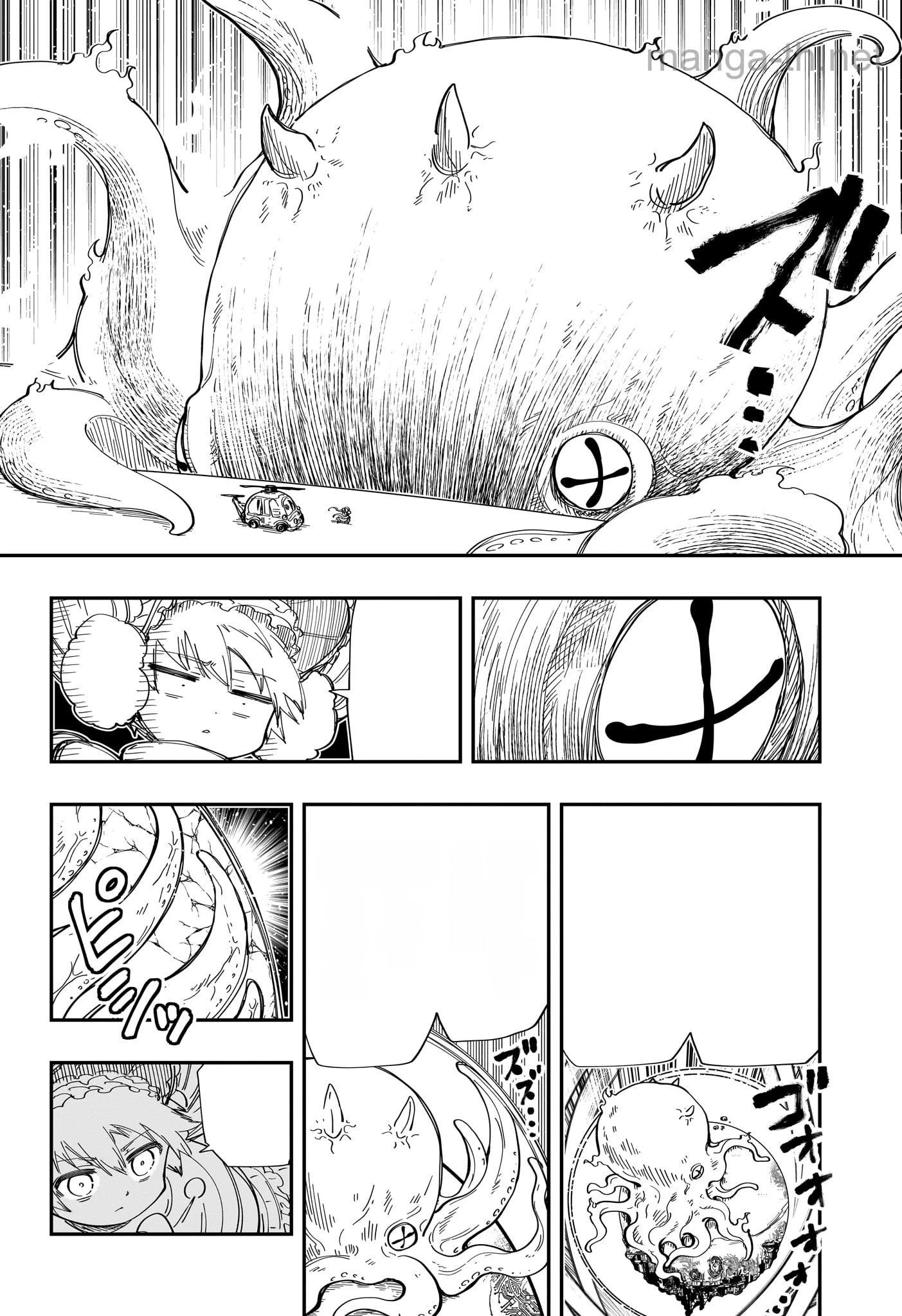 Yozakura-san Chi no Daisakusen หน้า 2