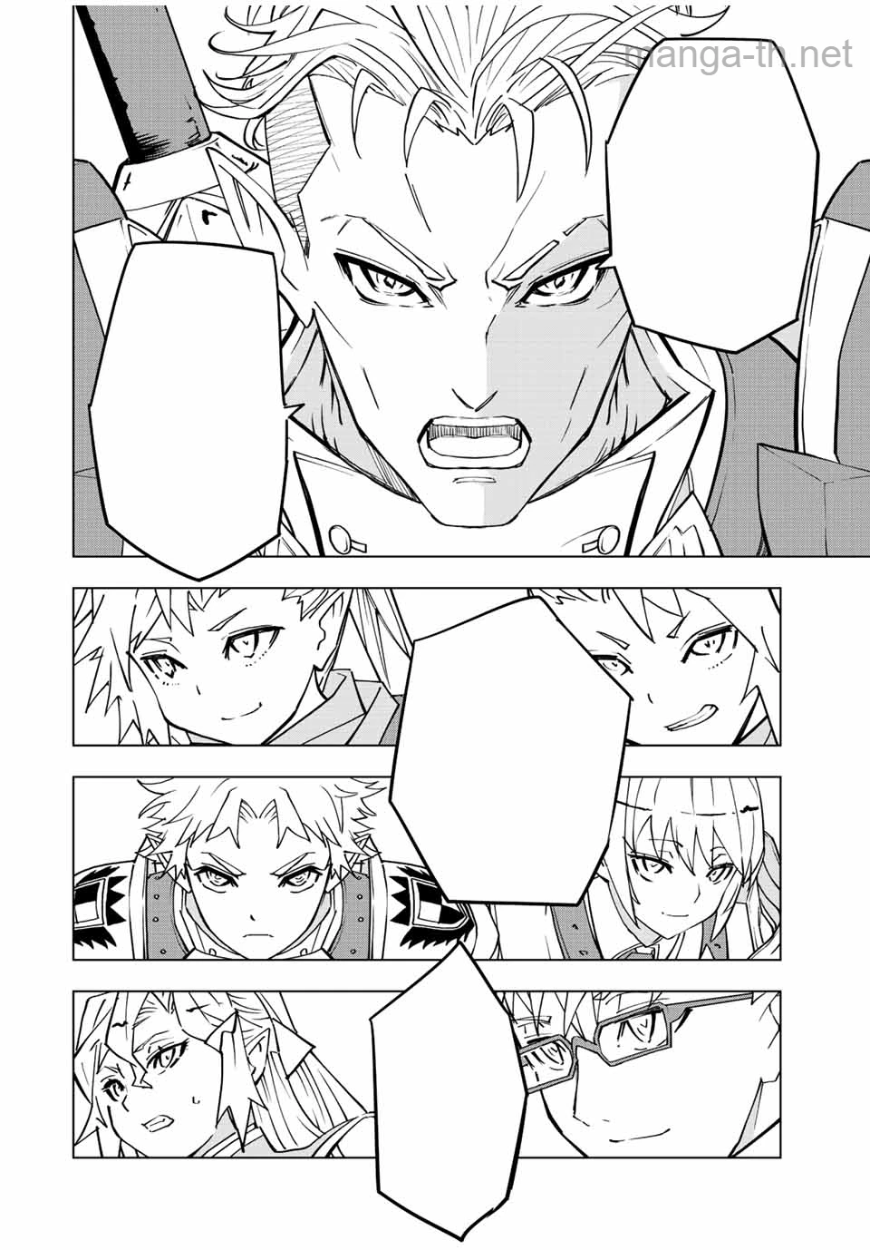 Shinjiteita Nakama-tachi ni Dungeon Okuchi de Korosarekaketa ga Gift “Mugen Gacha” de Level 9999 no Nakama-tachi wo Te ni Irete Moto Party Member to Sekai ni Fukushuu & “Zamaa!” Shimasu! หน้า 10