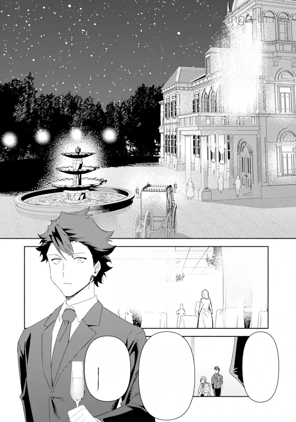 Arafoo Kenja no Isekai Seikatsu Nikki: Kimamana Isekai Kyoushi Life หน้า 4