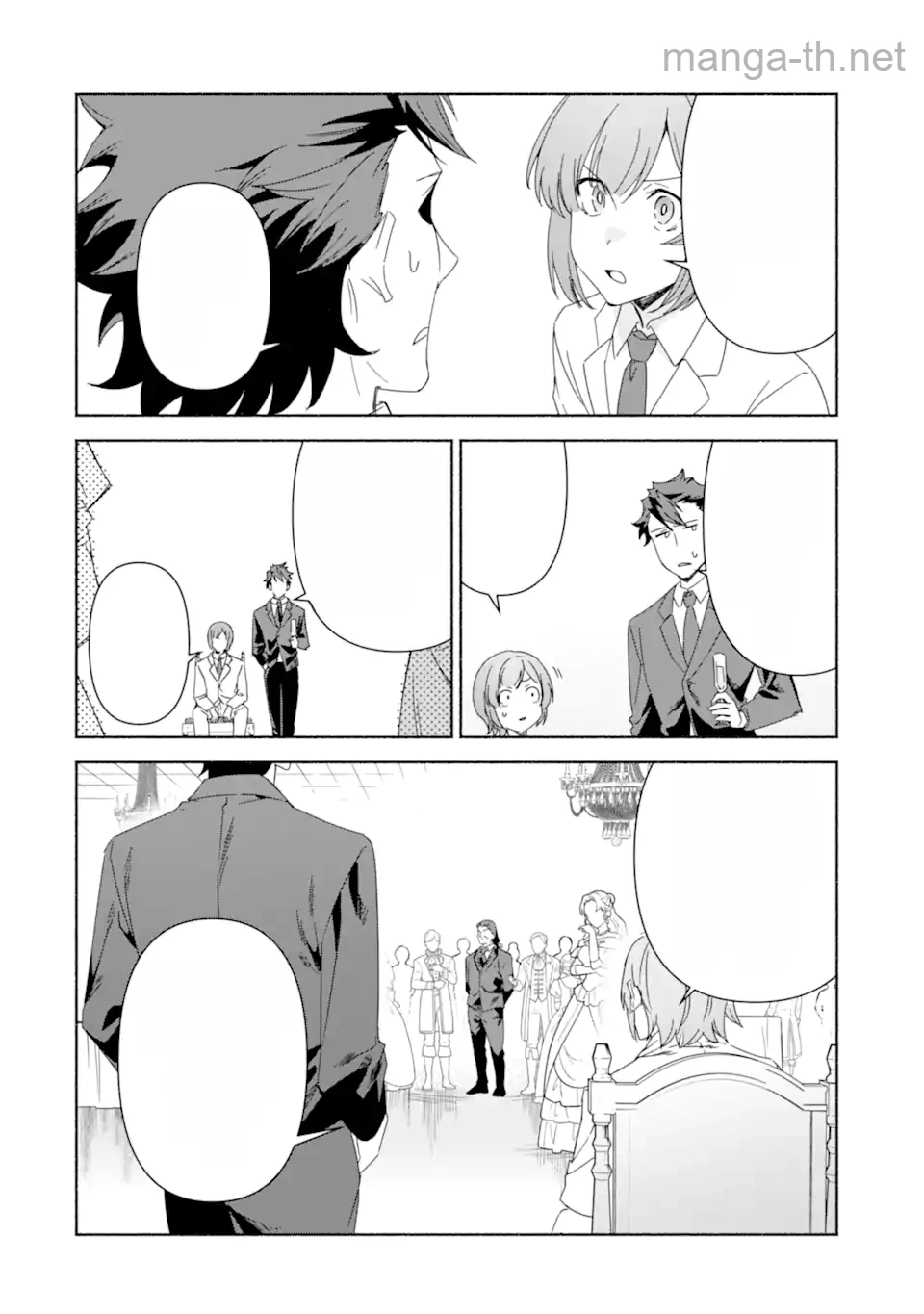 Arafoo Kenja no Isekai Seikatsu Nikki: Kimamana Isekai Kyoushi Life หน้า 6