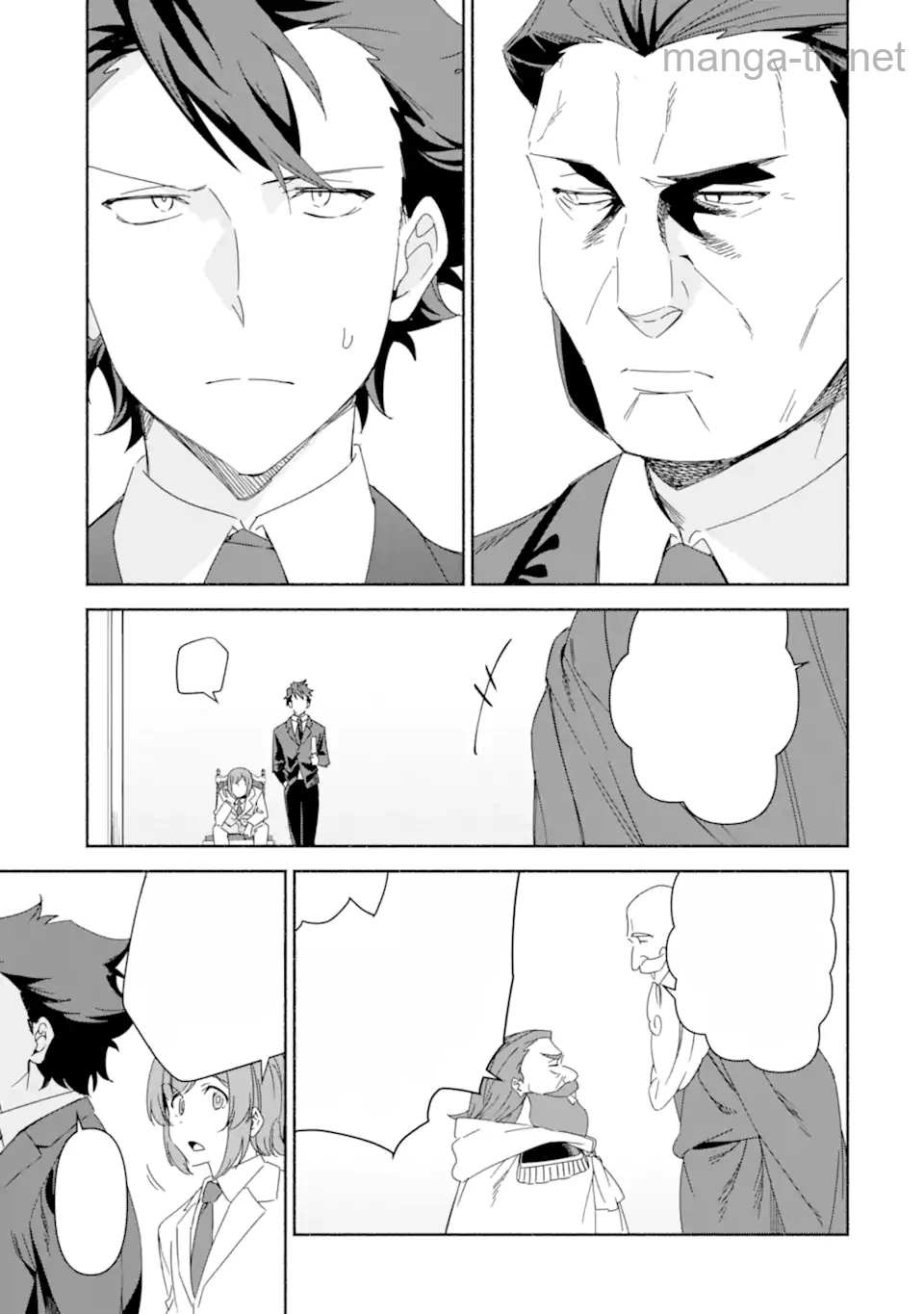 Arafoo Kenja no Isekai Seikatsu Nikki: Kimamana Isekai Kyoushi Life หน้า 7