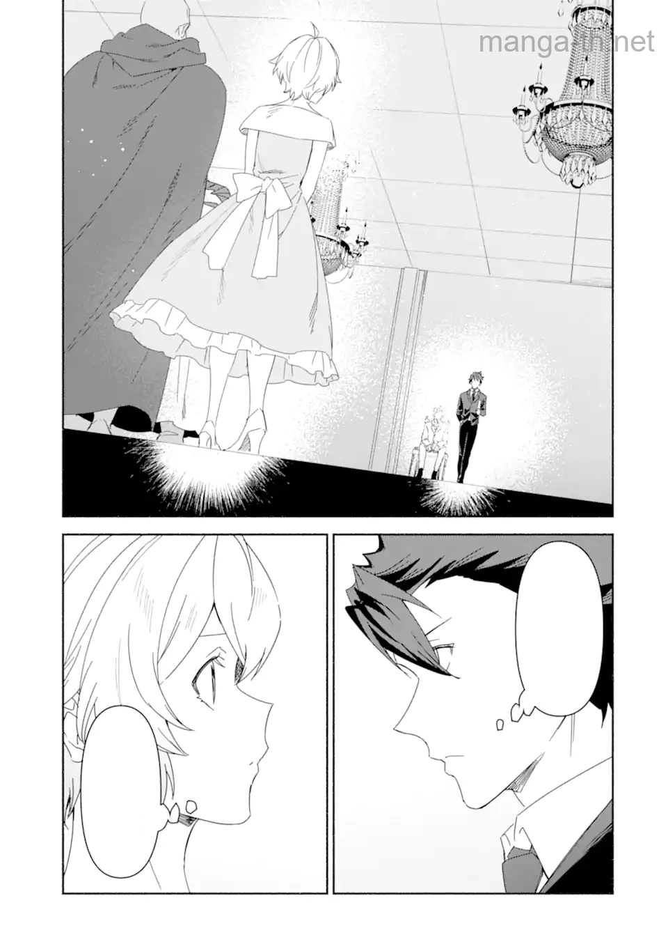 Arafoo Kenja no Isekai Seikatsu Nikki: Kimamana Isekai Kyoushi Life หน้า 9