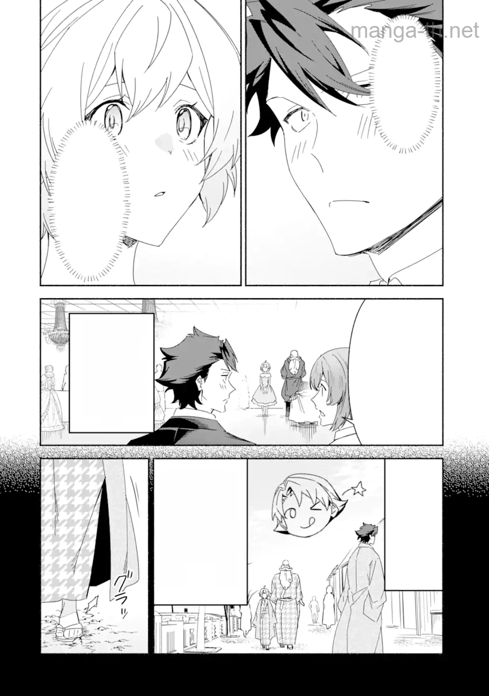 Arafoo Kenja no Isekai Seikatsu Nikki: Kimamana Isekai Kyoushi Life หน้า 10