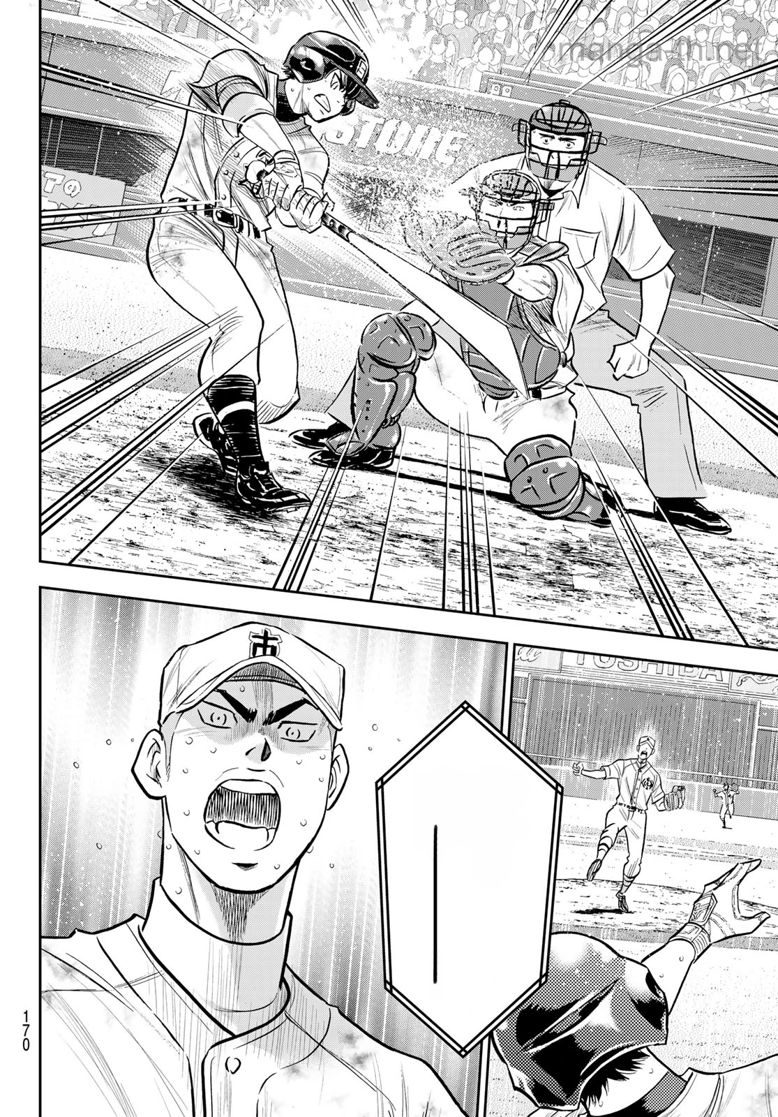 Daiya no A – Act II หน้า 10