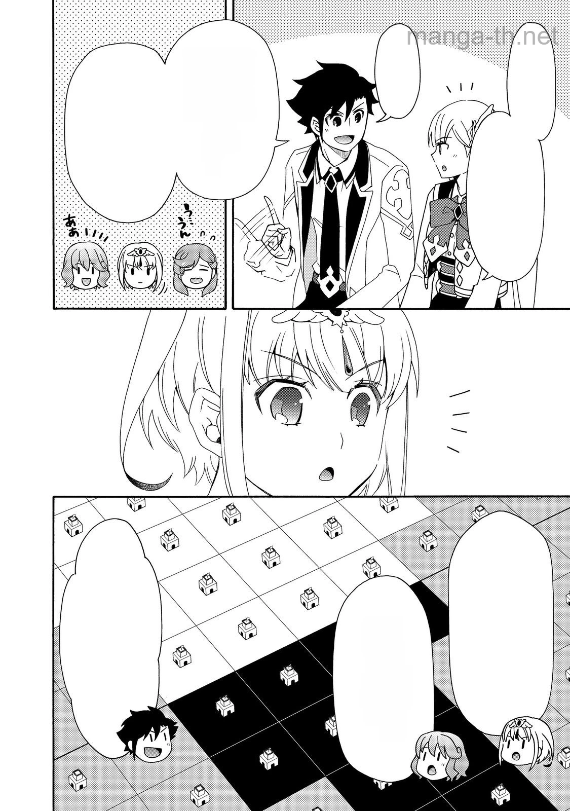 Game Sekai Tensei “Dankatsu” ~Gamer wa “Dungeon Shuukatsu no Susume” o “Hajime kara” Play suru~ หน้า 10