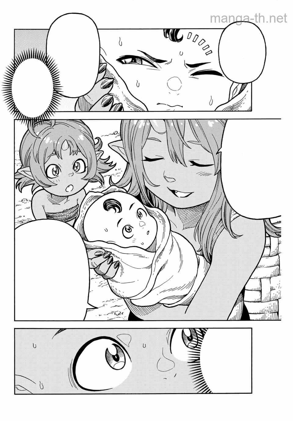 Suterareta Tensei Kenja: Mamono no Mori de Saikyou no Daima Teikoku o Tsukuriageru หน้า 6