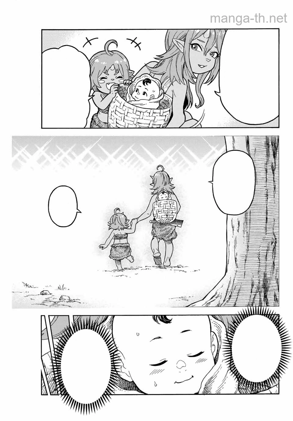 Suterareta Tensei Kenja: Mamono no Mori de Saikyou no Daima Teikoku o Tsukuriageru หน้า 7