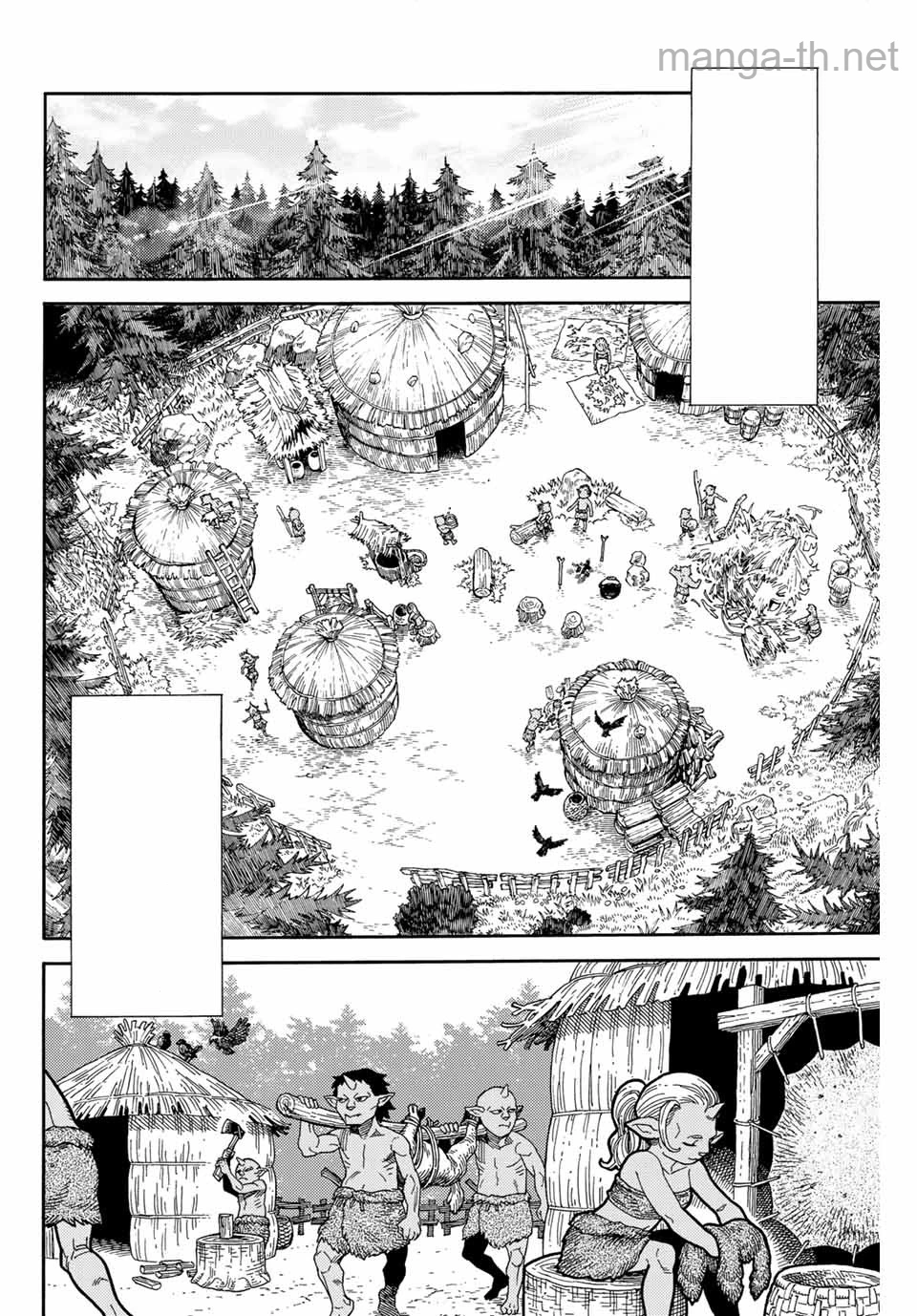 Suterareta Tensei Kenja: Mamono no Mori de Saikyou no Daima Teikoku o Tsukuriageru หน้า 8