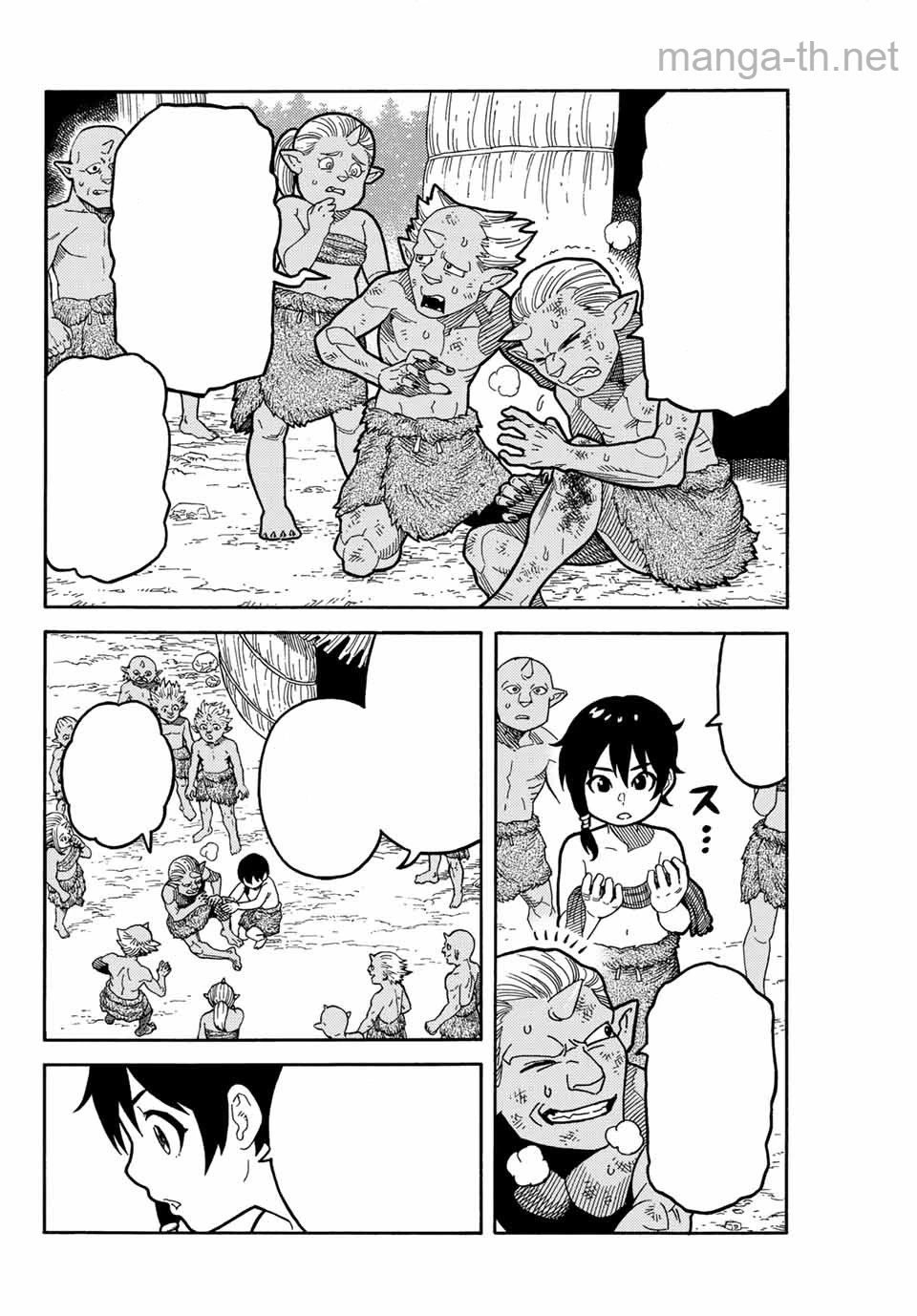 Suterareta Tensei Kenja: Mamono no Mori de Saikyou no Daima Teikoku o Tsukuriageru หน้า 10