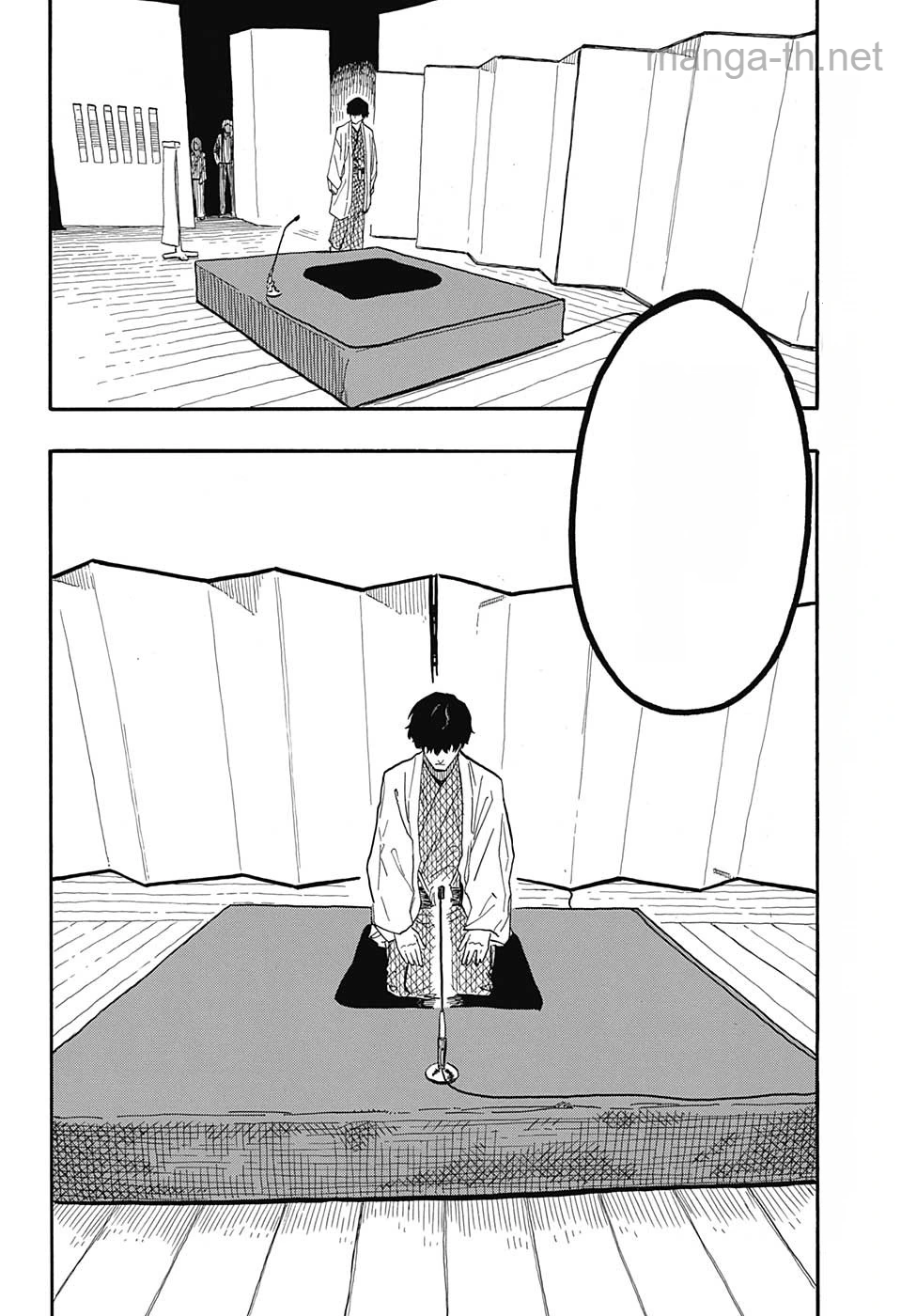 Akane-Banashi หน้า 10