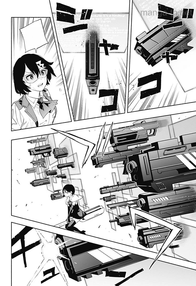 Kabushiki Gaisha MagiLumiere หน้า 4