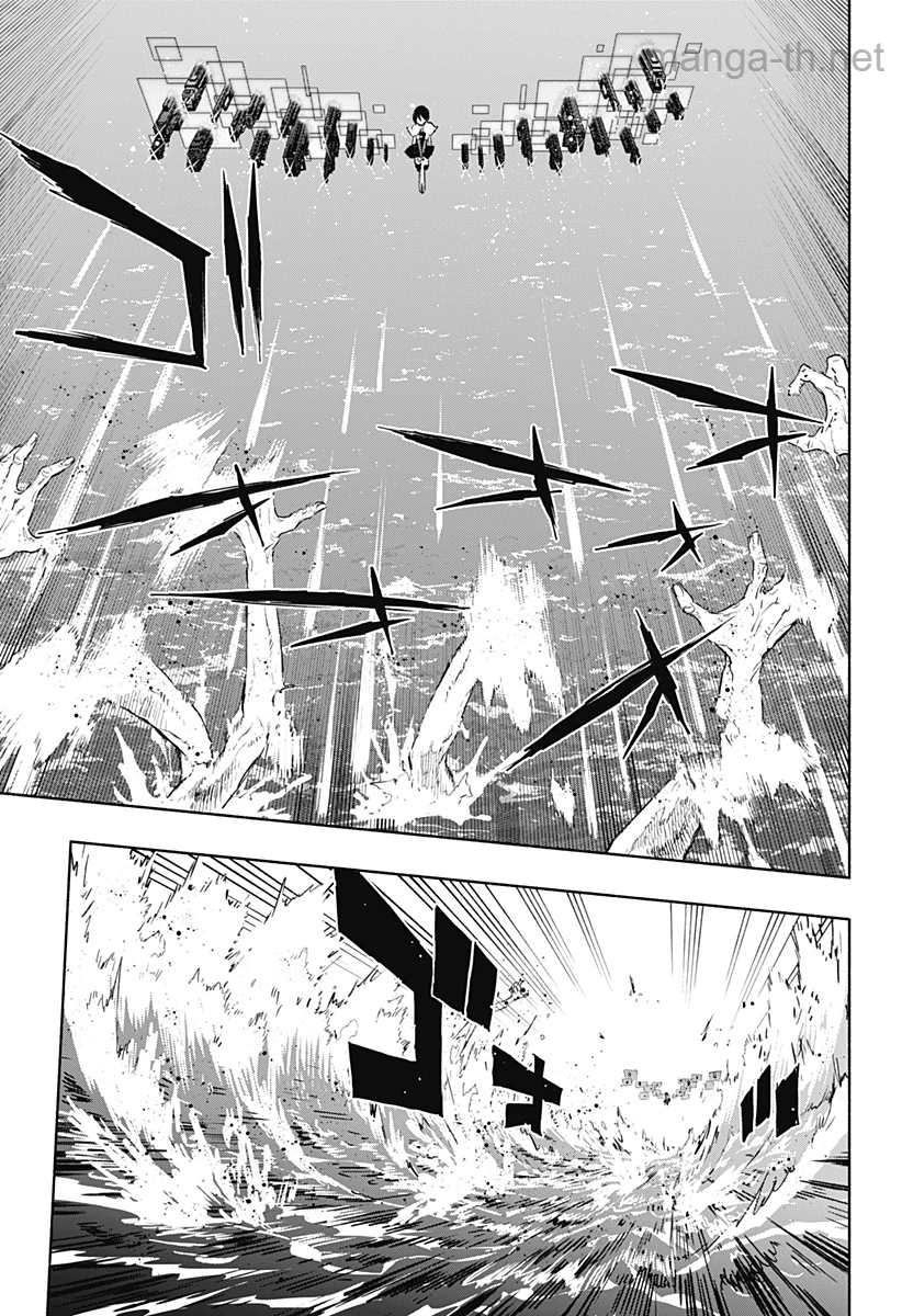 Kabushiki Gaisha MagiLumiere page 5