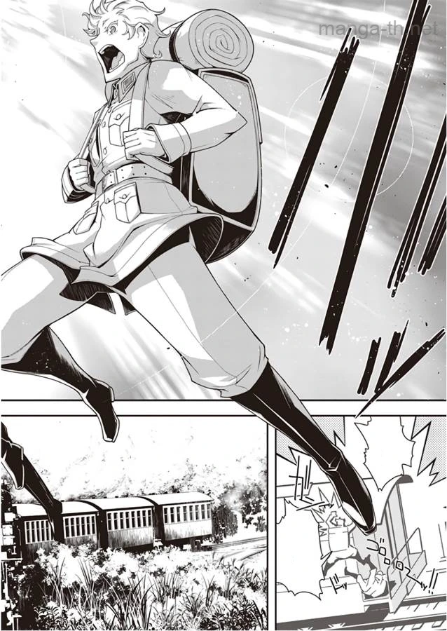 Youjo Senki หน้า 2