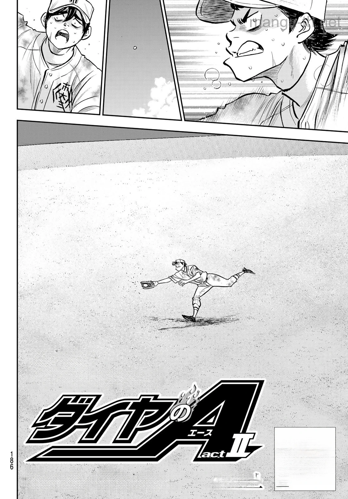 Daiya no A – Act II หน้า 2