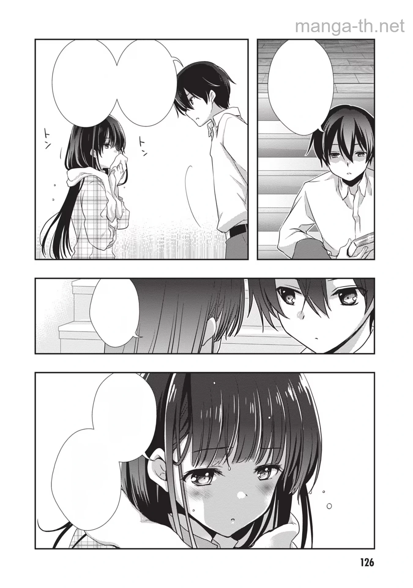 Mamahaha no Tsurego ga Moto Kanodatta หน้า 4