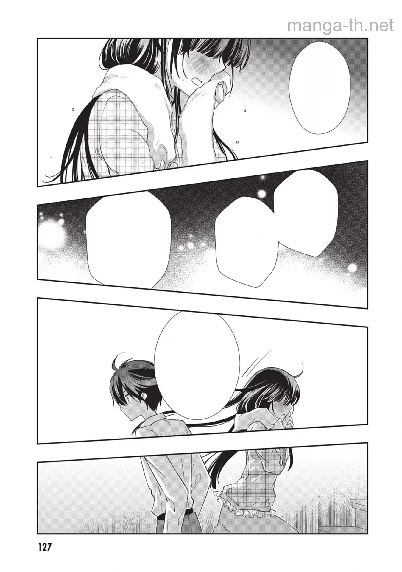Mamahaha no Tsurego ga Moto Kanodatta หน้า 5