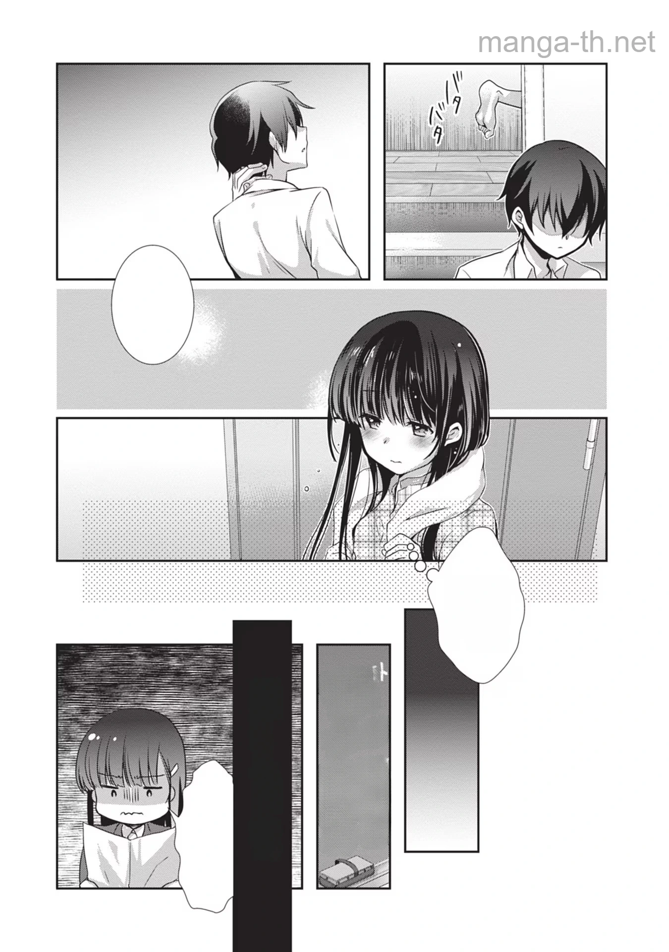 Mamahaha no Tsurego ga Moto Kanodatta หน้า 6