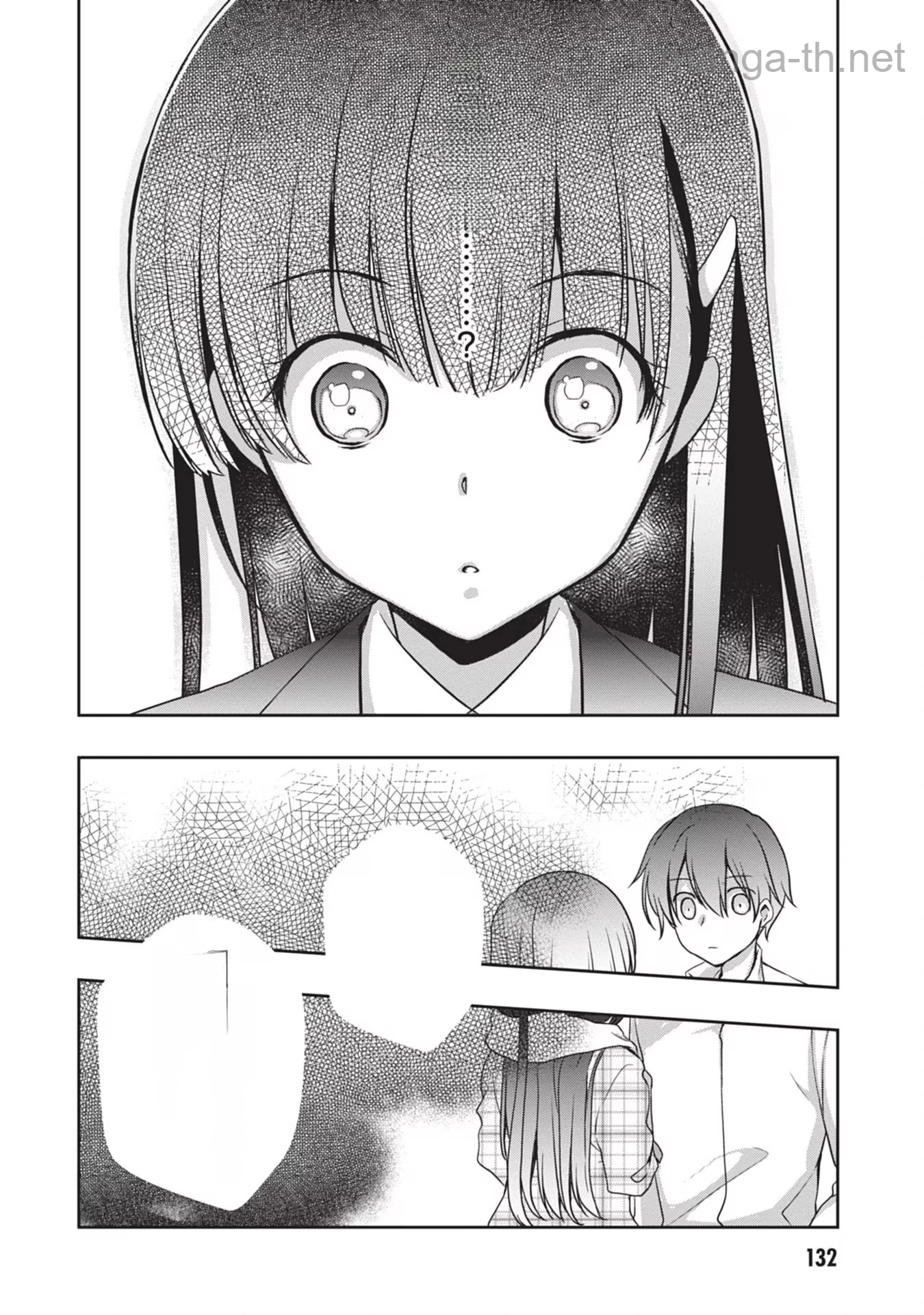 Mamahaha no Tsurego ga Moto Kanodatta หน้า 10