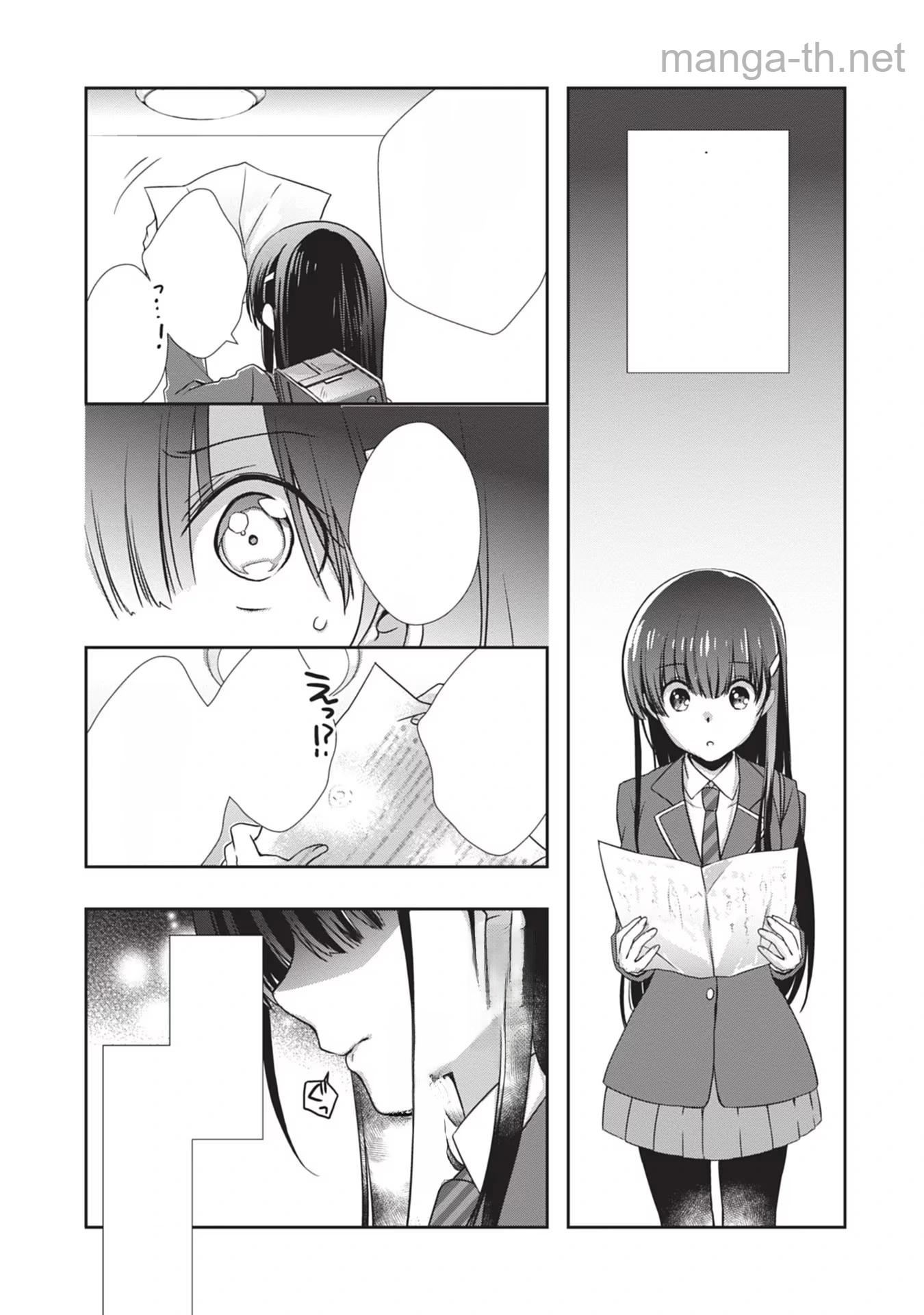 Mamahaha no Tsurego ga Moto Kanodatta หน้า 9