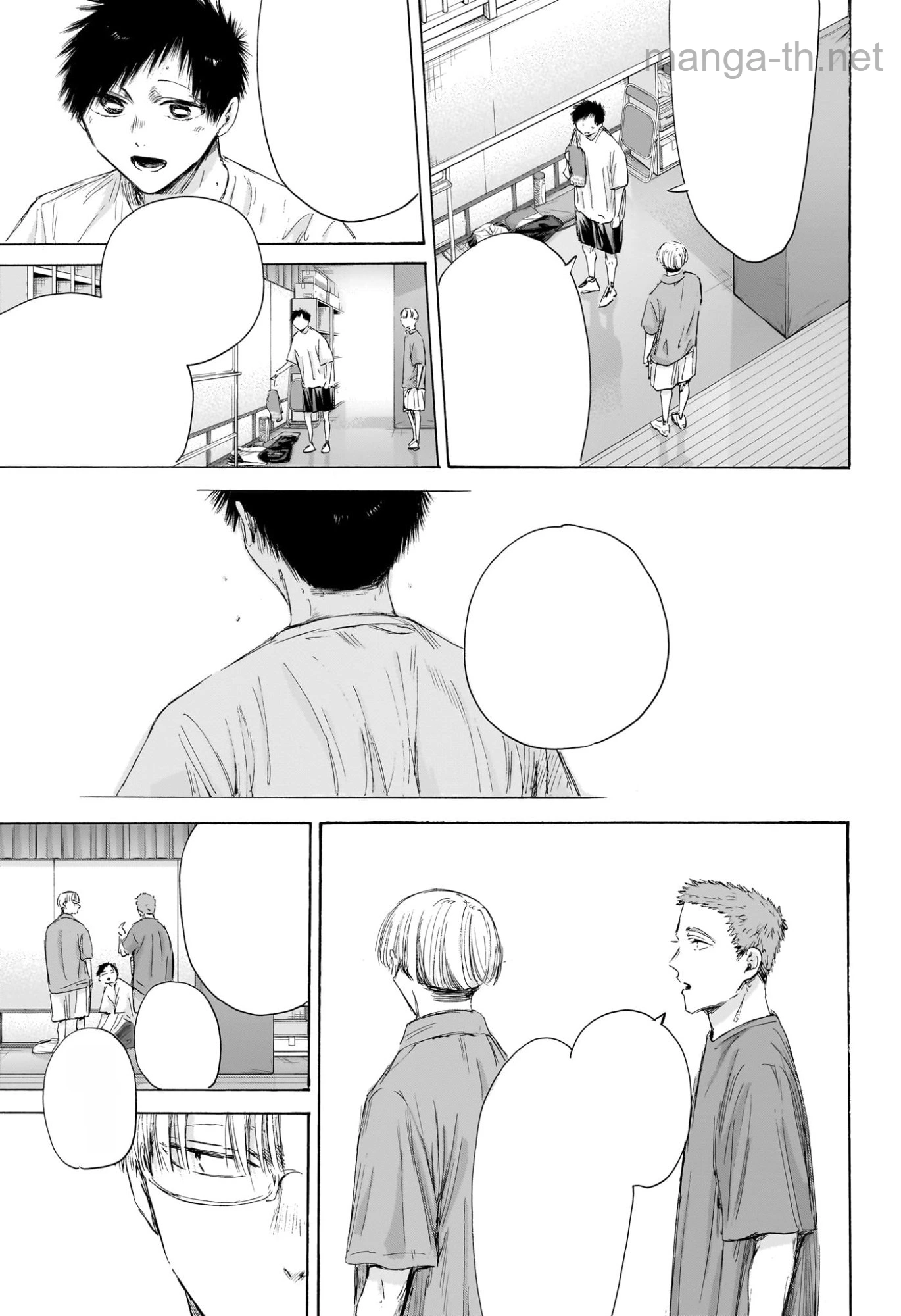 Ao no Hako หน้า 3
