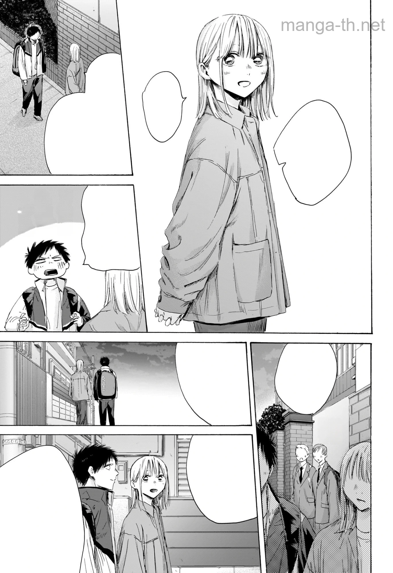 Ao no Hako หน้า 5