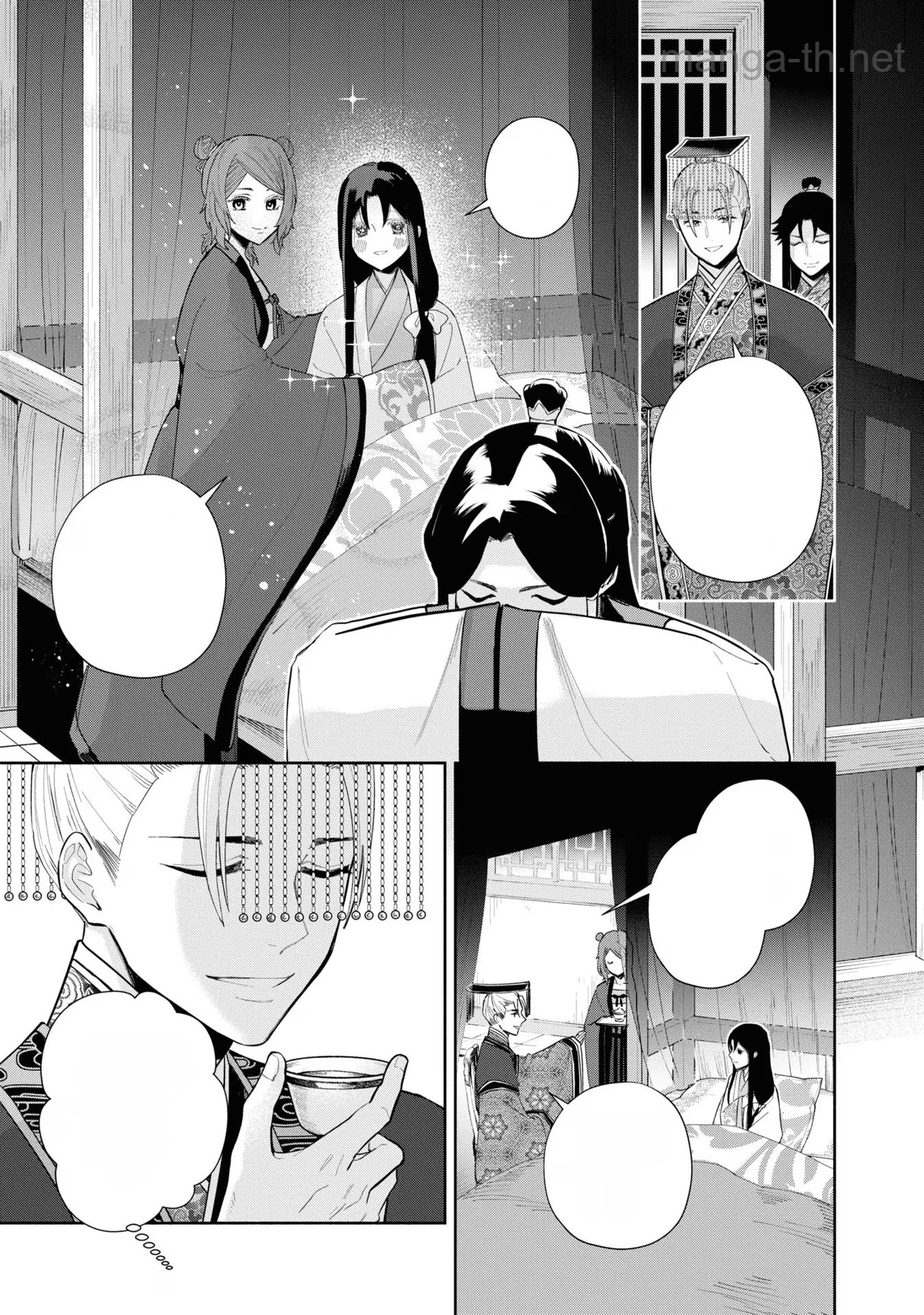 Futsutsuka na Akujo dewa Gozaimasu ga - Suuguu Chouso Torikae Den หน้า 5