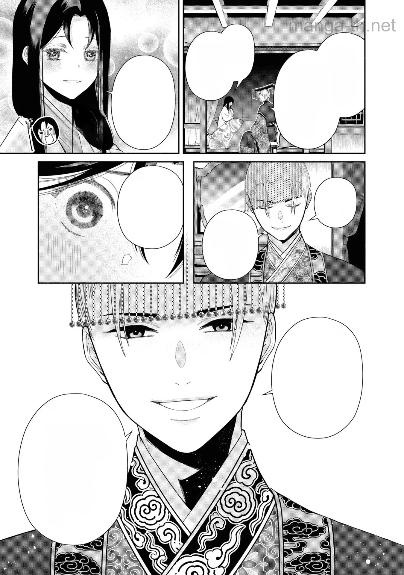 Futsutsuka na Akujo dewa Gozaimasu ga - Suuguu Chouso Torikae Den หน้า 9