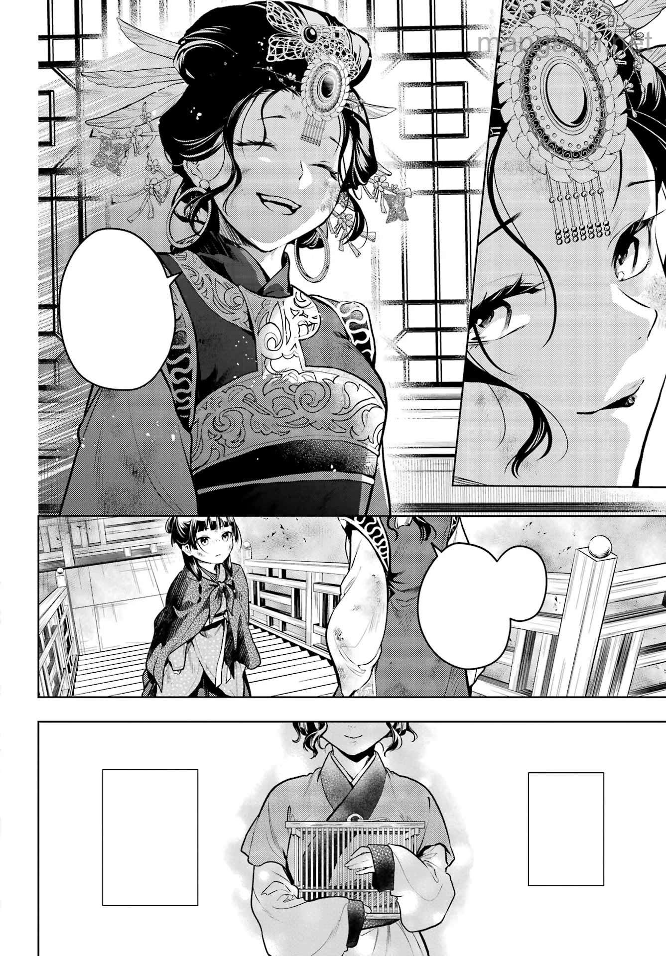 Kusuriya no Hitorigoto หน้า 10