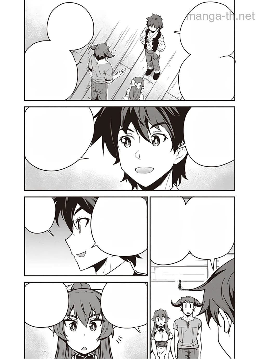 Isekai Nonbiri Nouka หน้า 4