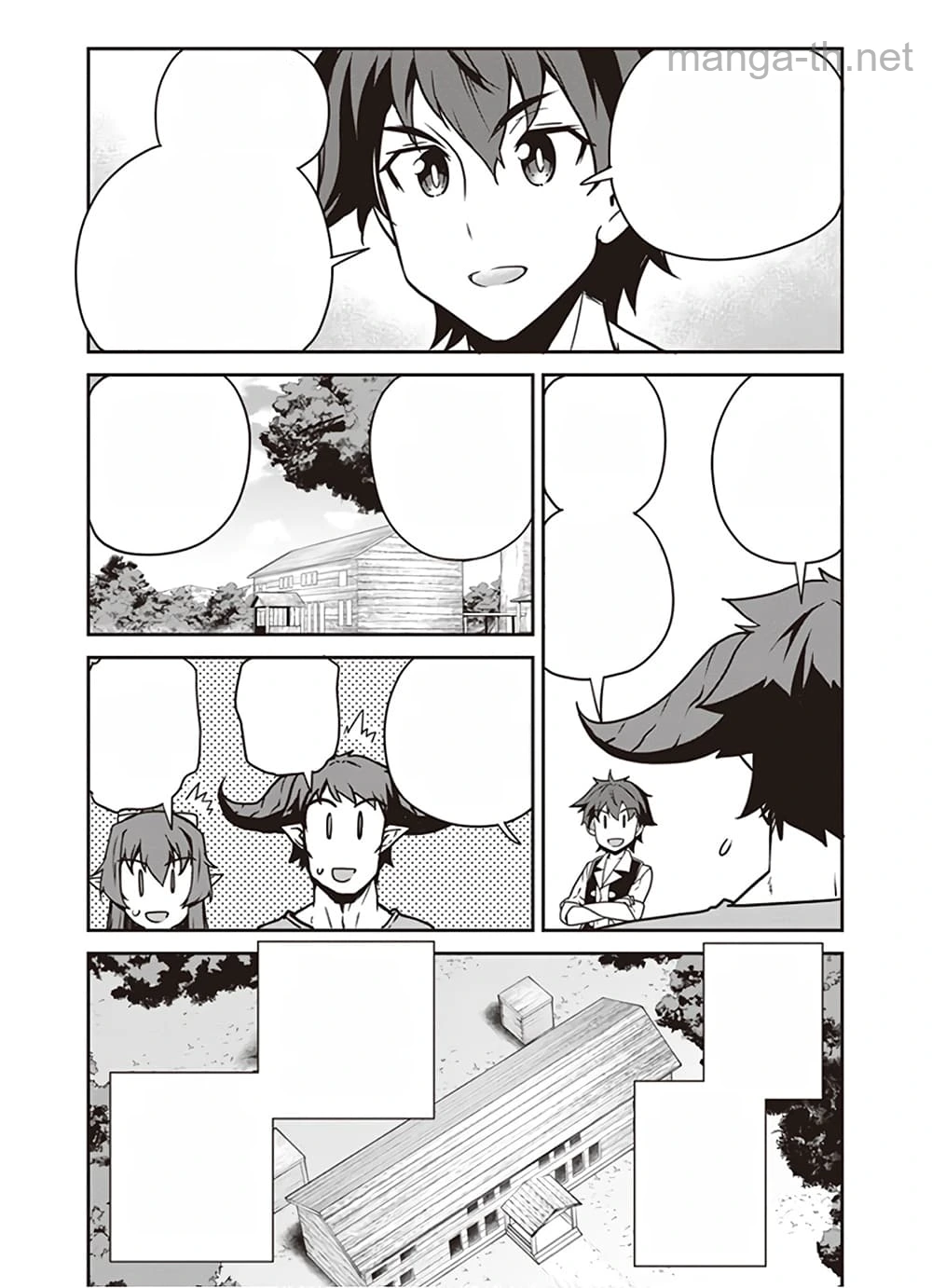 Isekai Nonbiri Nouka หน้า 5