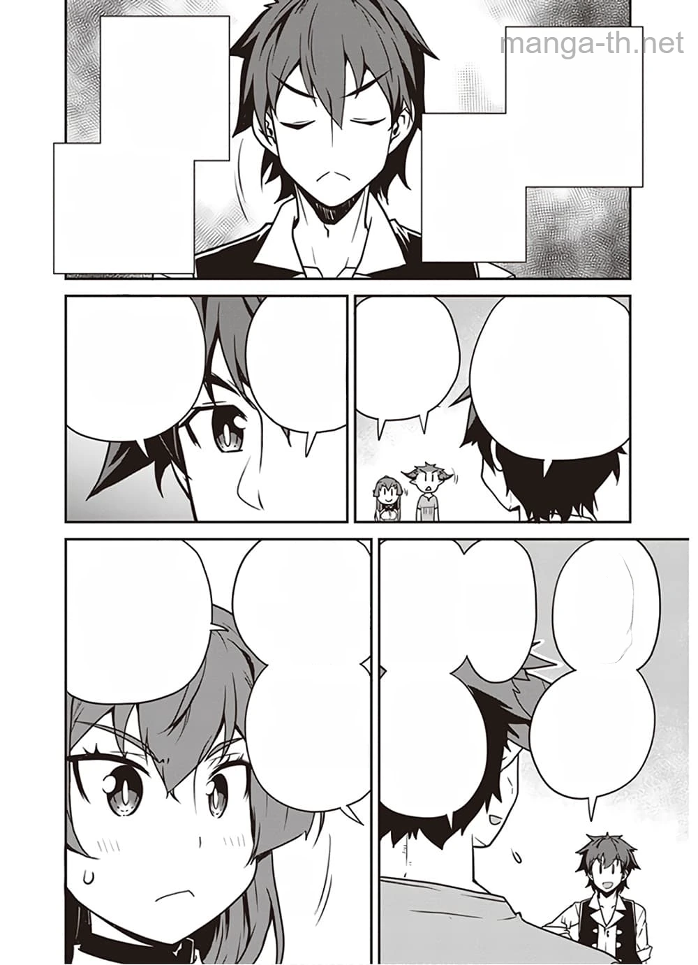 Isekai Nonbiri Nouka หน้า 6