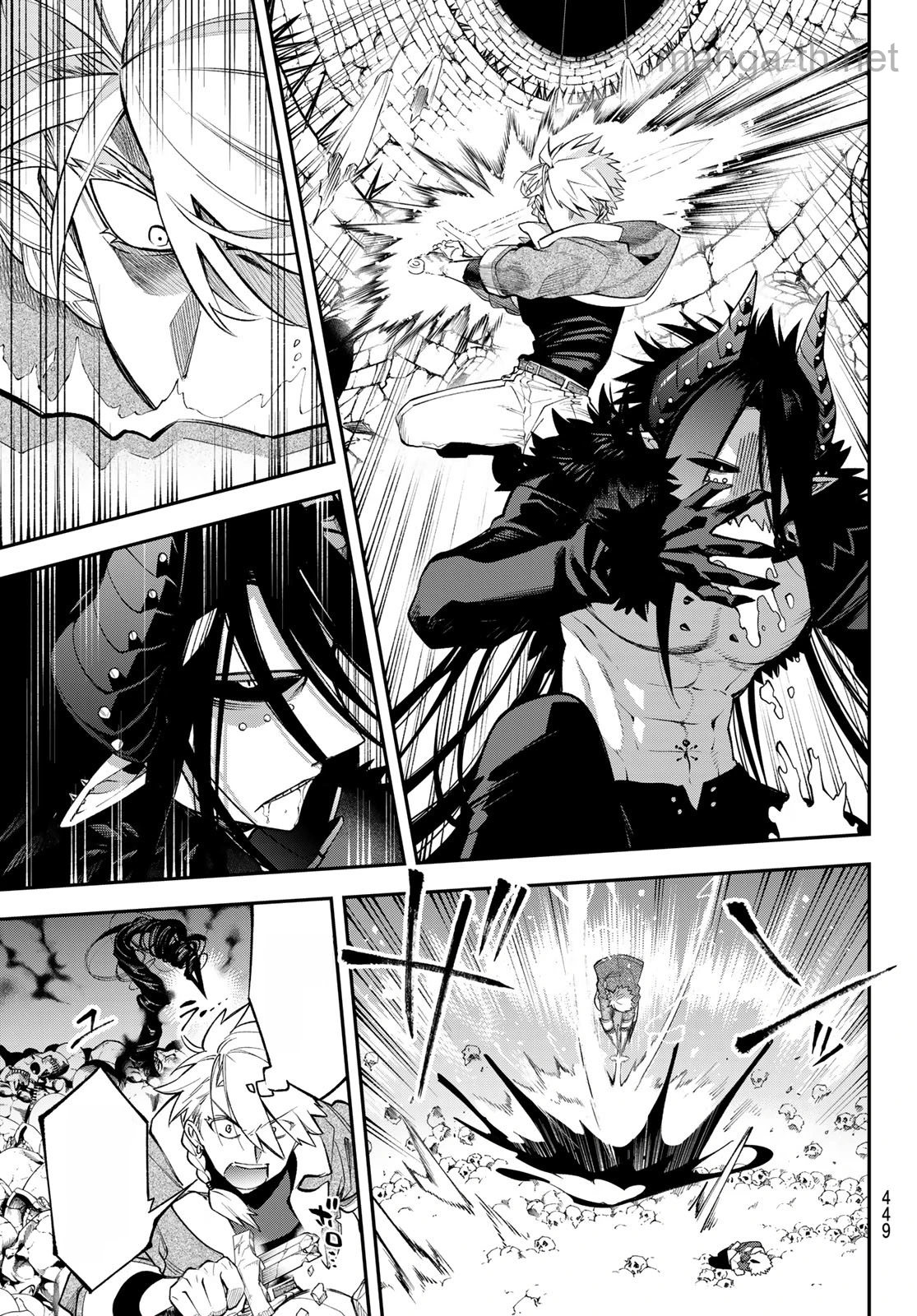 Sudachi no Maoujou หน้า 5